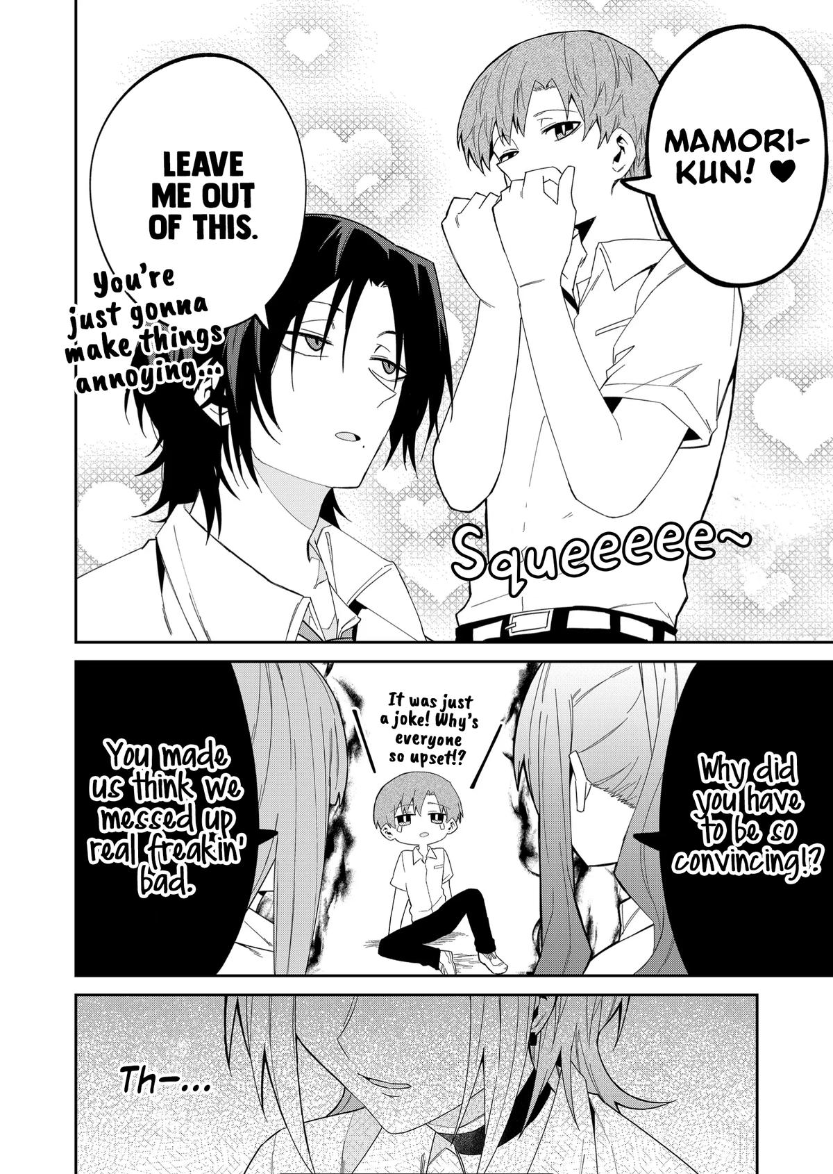 Wolf-chan wa Sumashitai Chapter 35 8