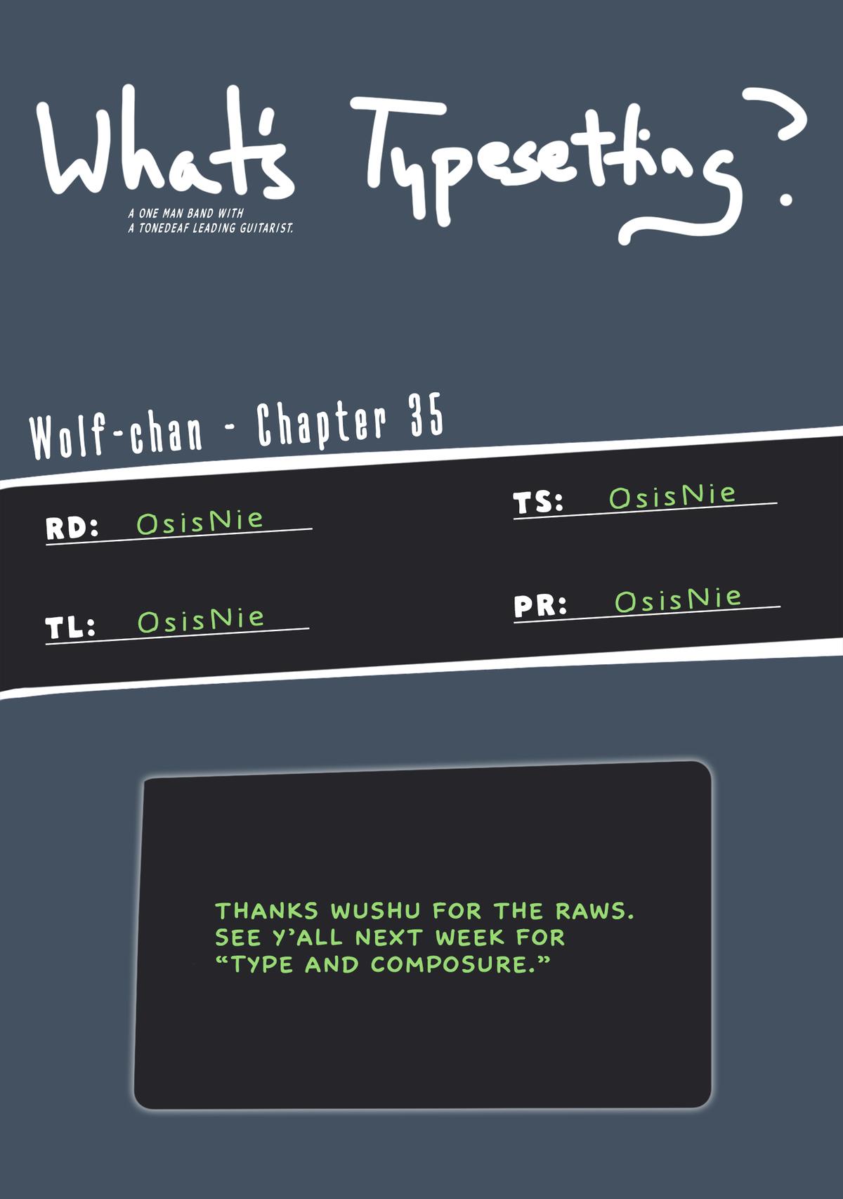 Wolf-chan wa Sumashitai Chapter 35 11