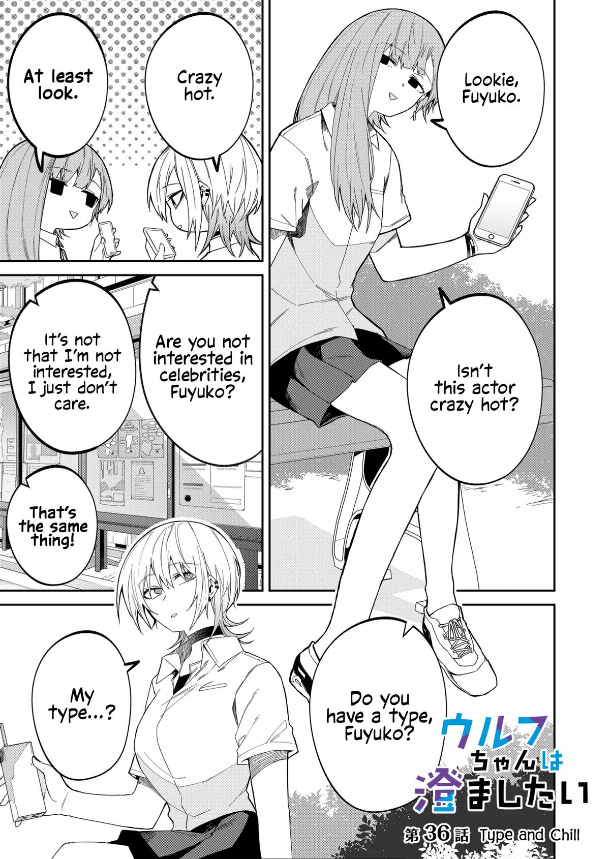 Wolf-chan wa Sumashitai Chapter 36 1