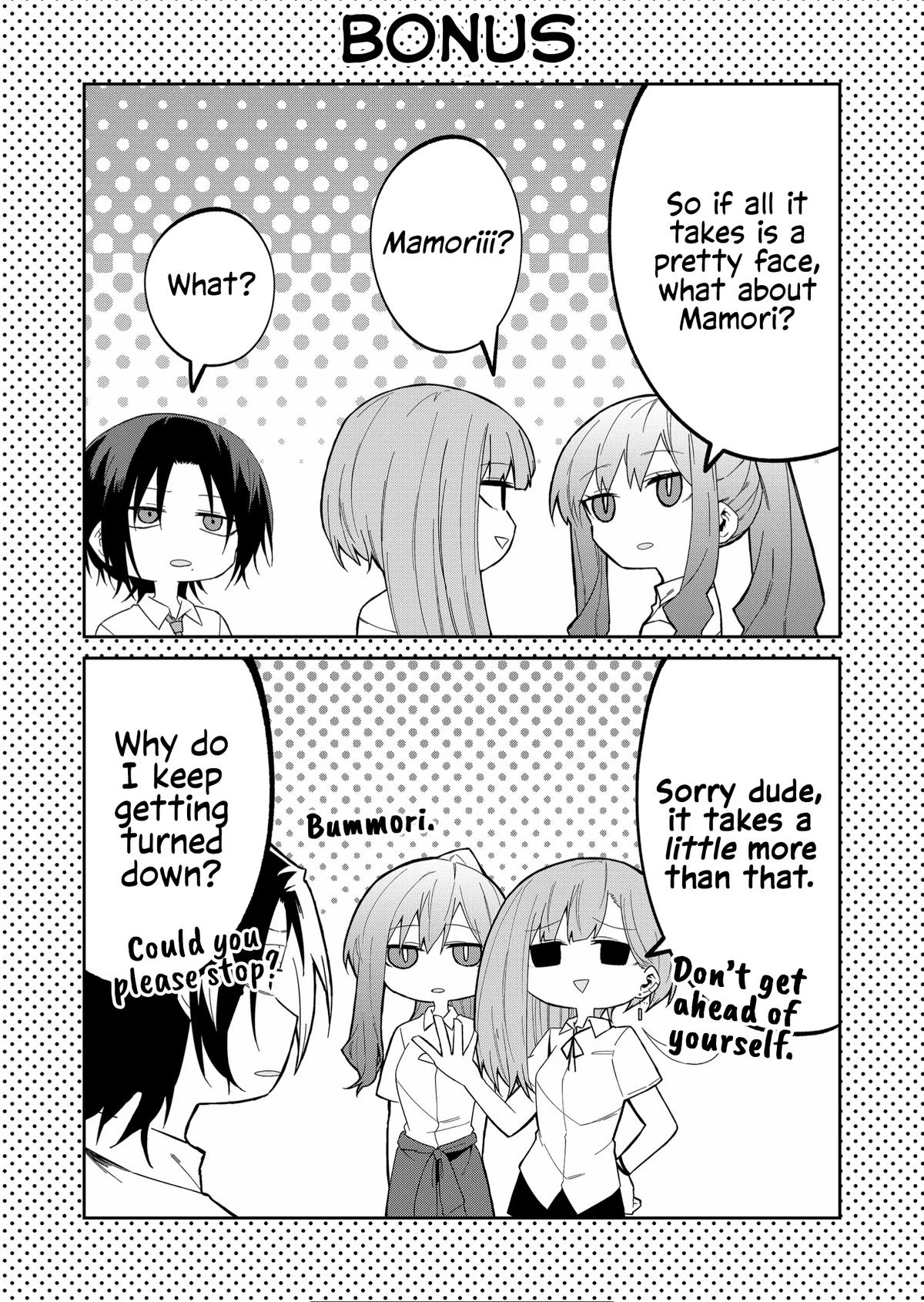 Wolf-chan wa Sumashitai Chapter 36 9