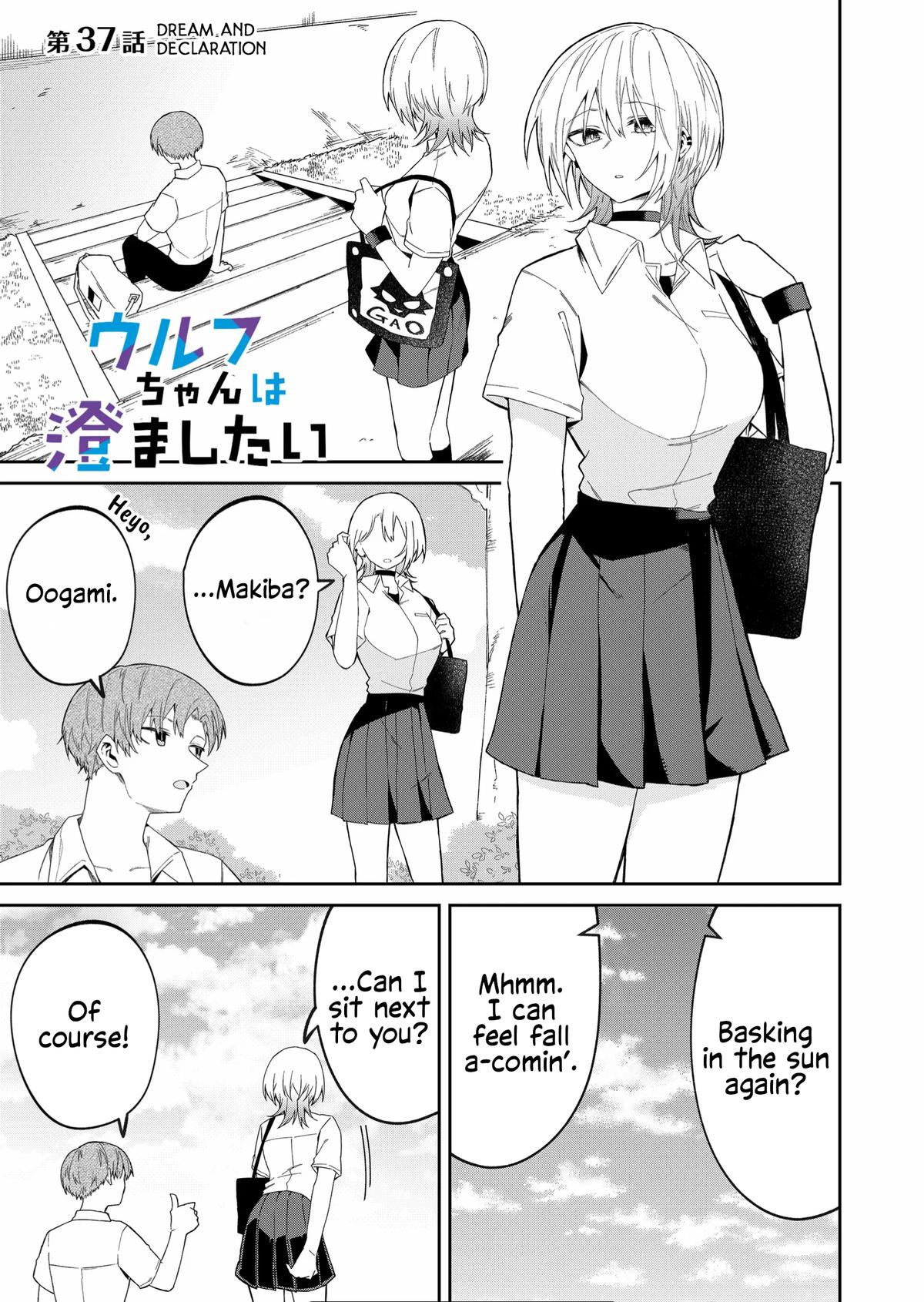 Wolf-chan wa Sumashitai Chapter 37 1