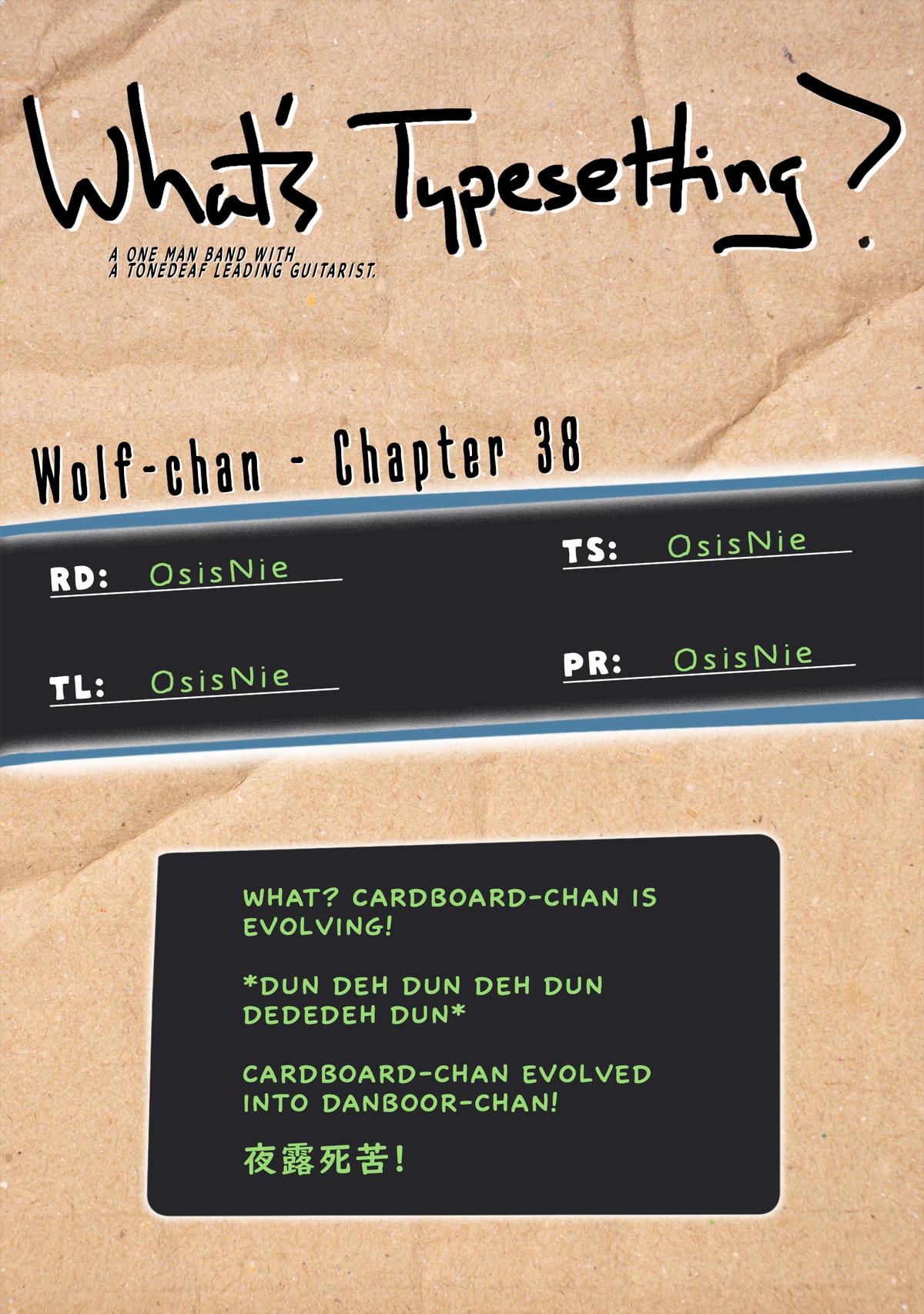 Wolf-chan wa Sumashitai Chapter 38 12