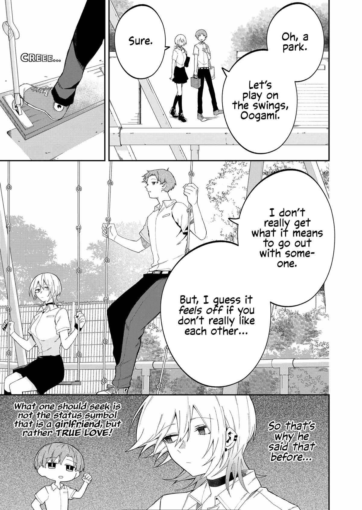 Wolf-chan wa Sumashitai Chapter 39 3