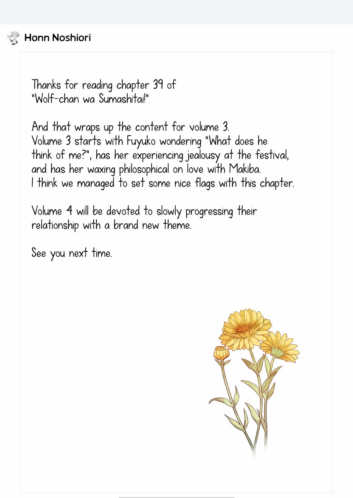 Wolf-chan wa Sumashitai Chapter 39 12