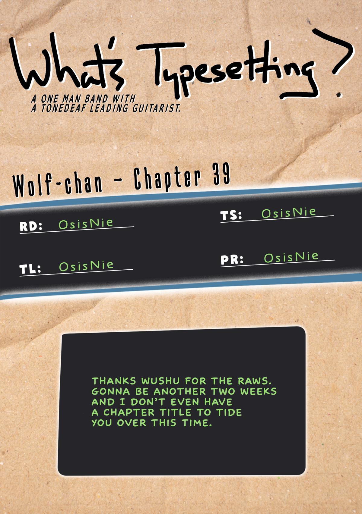 Wolf-chan wa Sumashitai Chapter 39 13