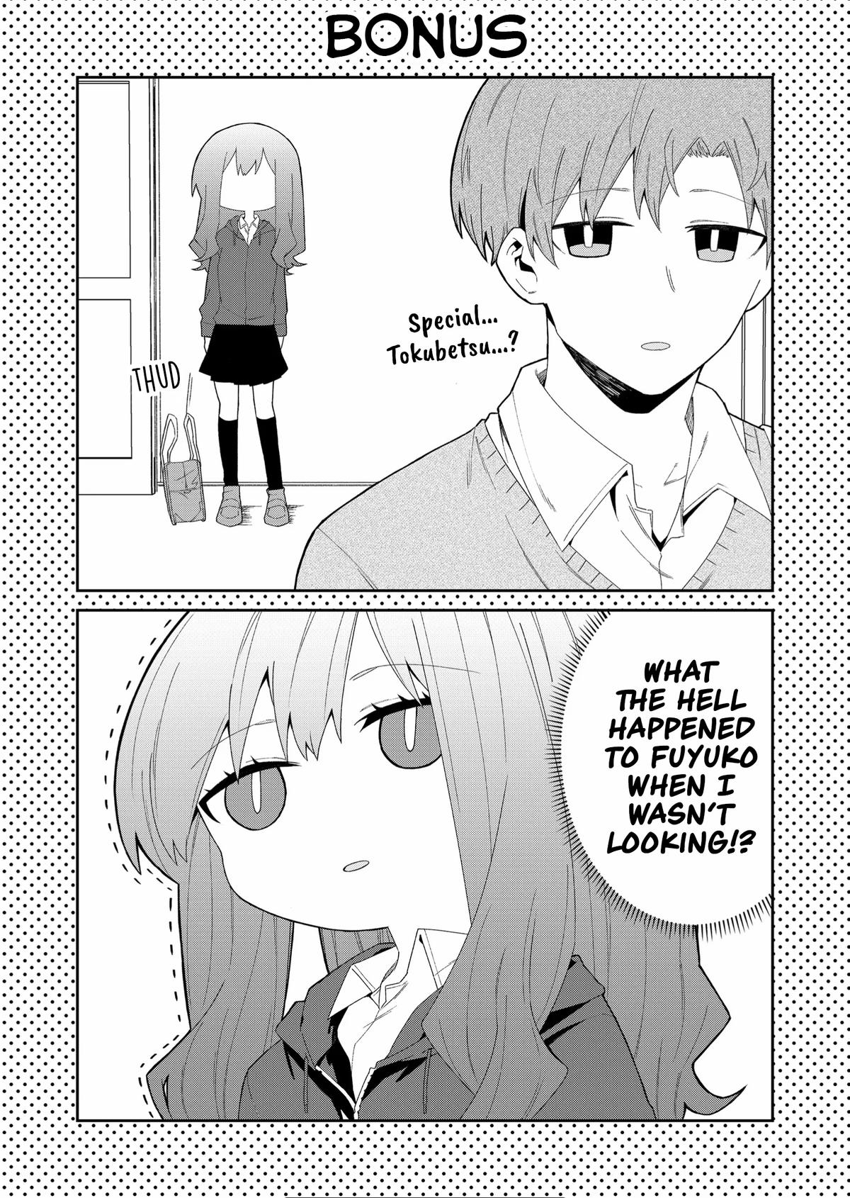 Wolf-chan wa Sumashitai Chapter 40 11