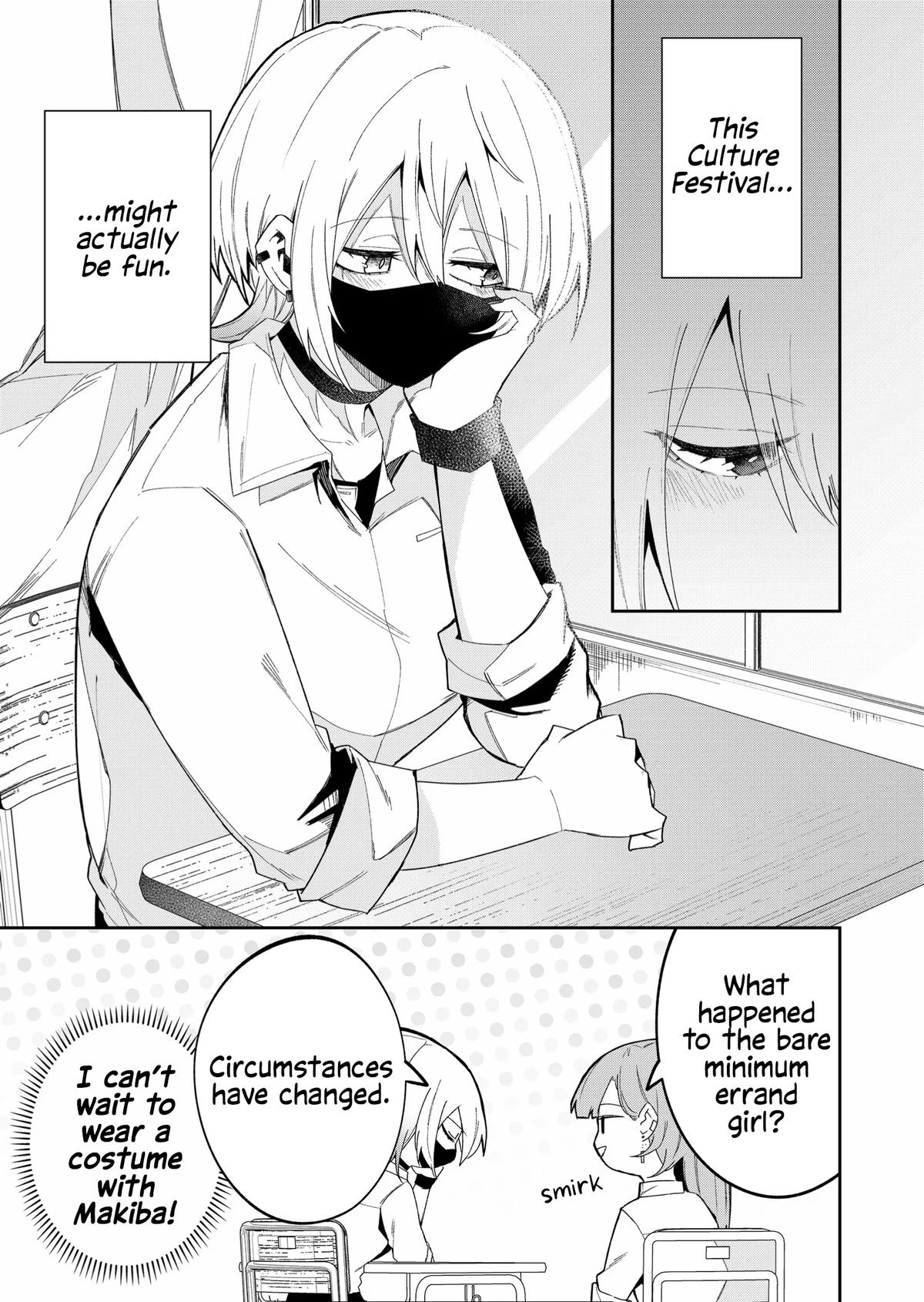 Wolf-chan wa Sumashitai Chapter 41 11