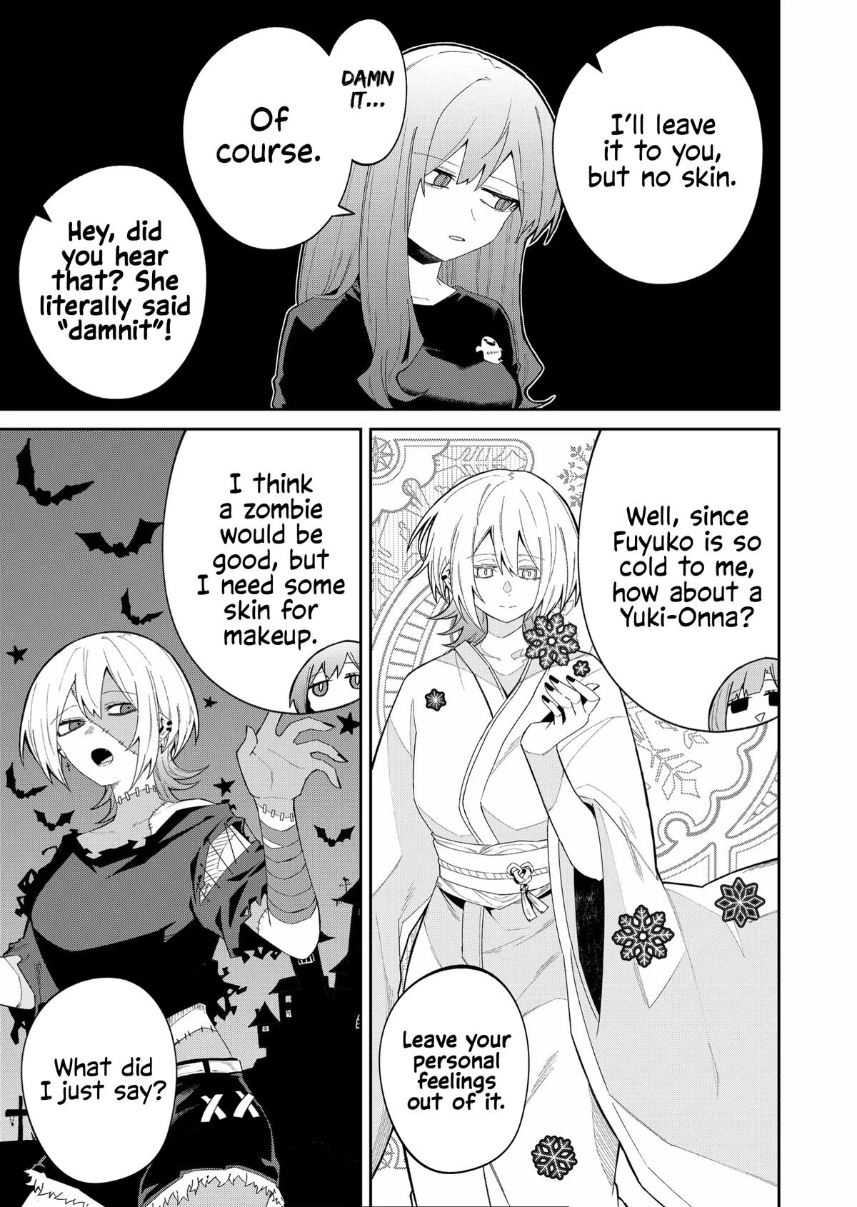 Wolf-chan wa Sumashitai Chapter 42 3