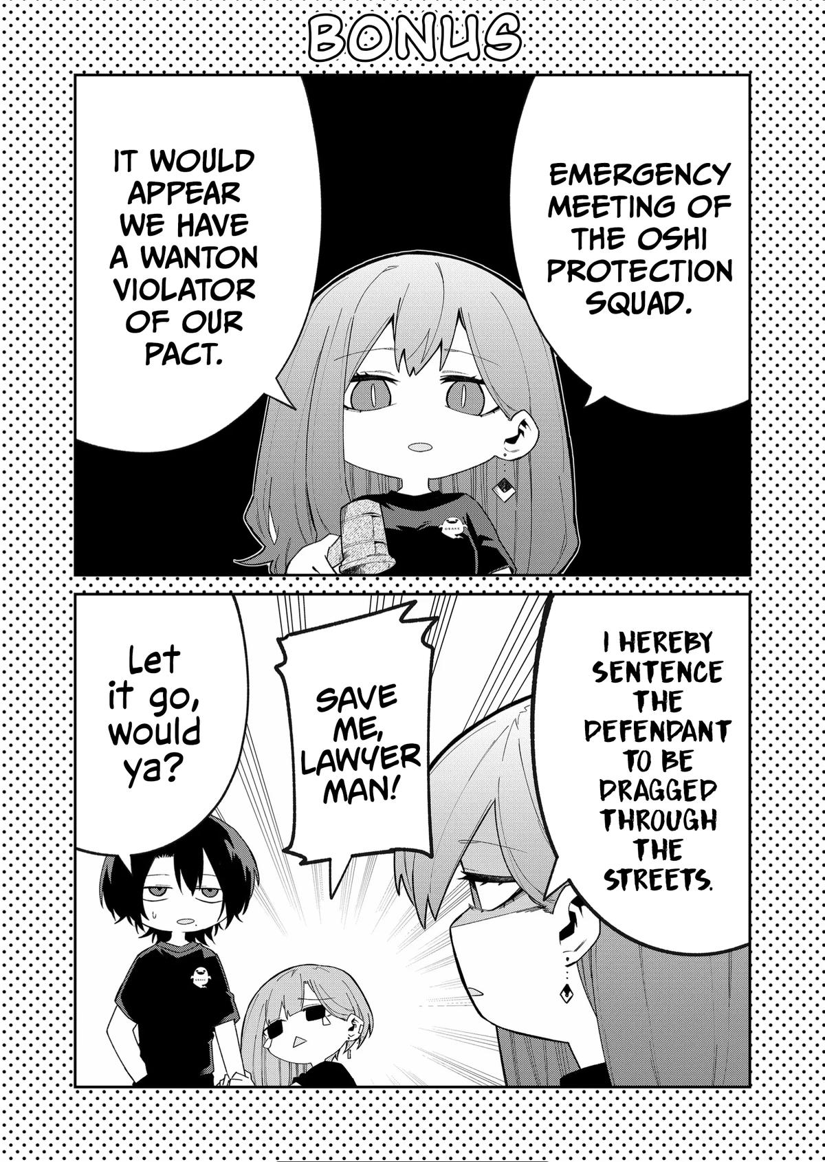 Wolf-chan wa Sumashitai Chapter 42 13