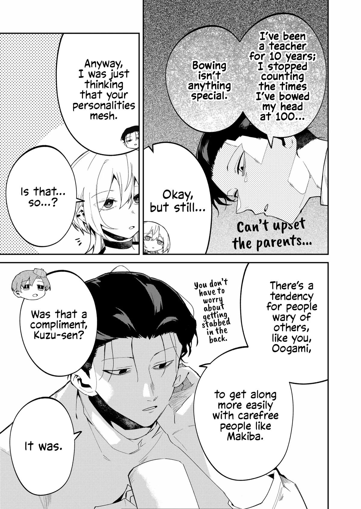 Wolf-chan wa Sumashitai Chapter 43 7