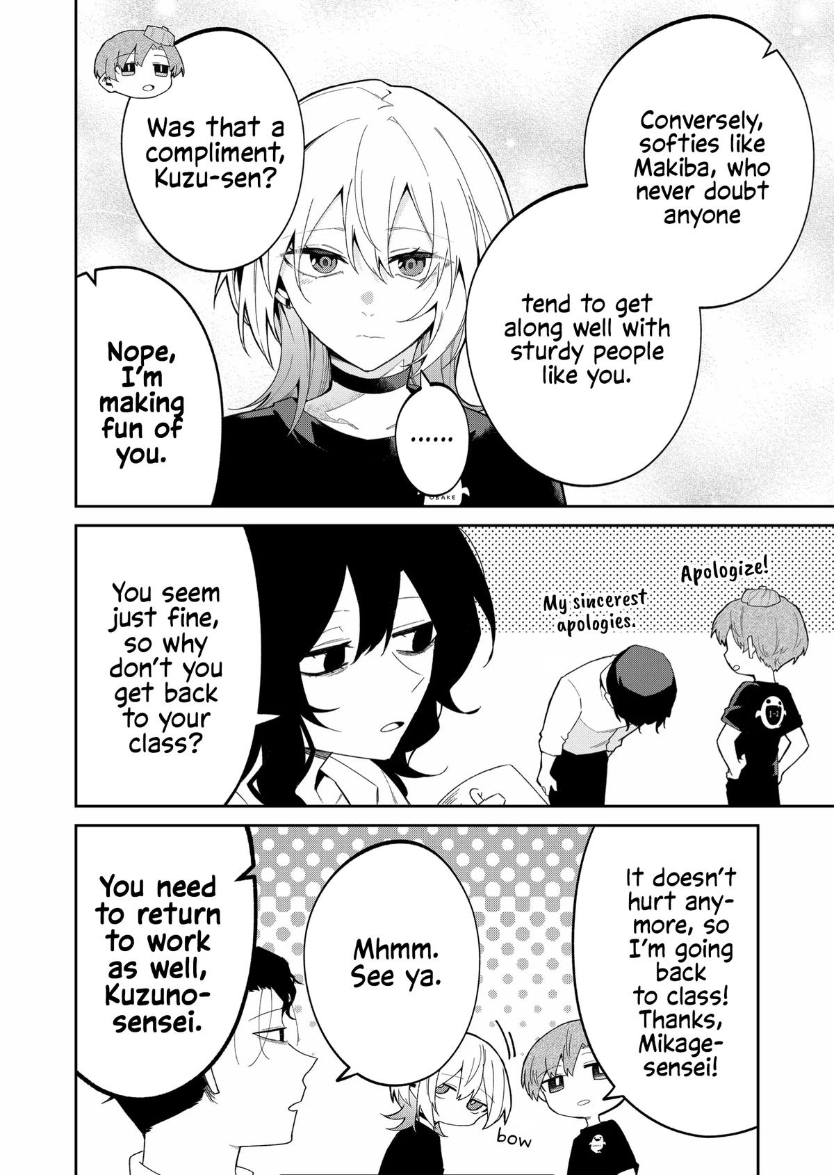 Wolf-chan wa Sumashitai Chapter 43 8