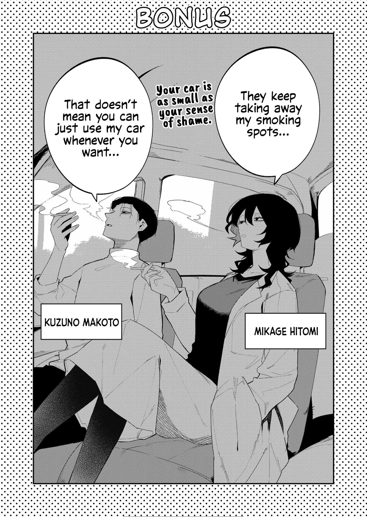 Wolf-chan wa Sumashitai Chapter 43 12