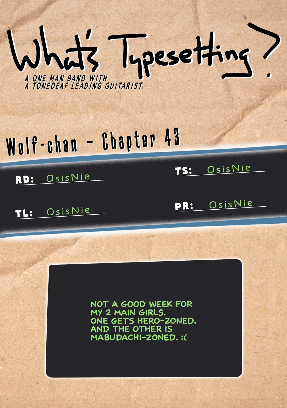 Wolf-chan wa Sumashitai Chapter 43 14