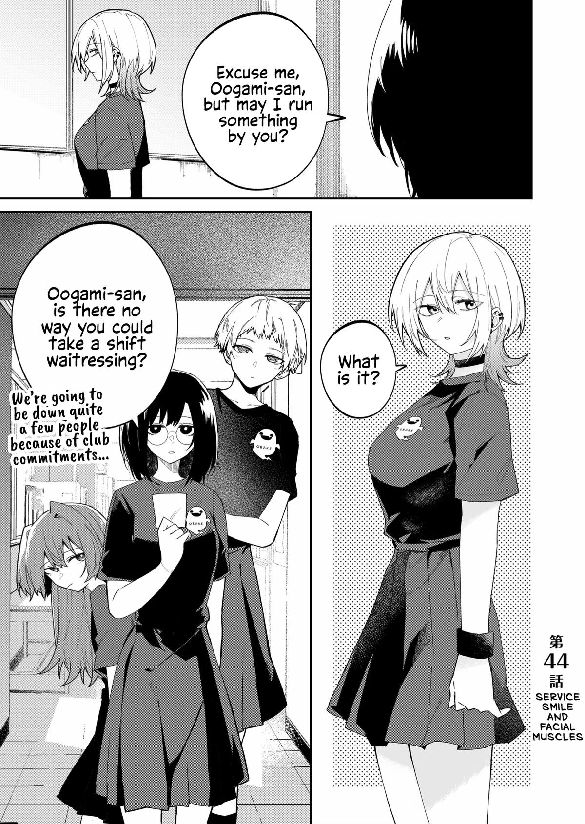 Wolf-chan wa Sumashitai Chapter 44 1