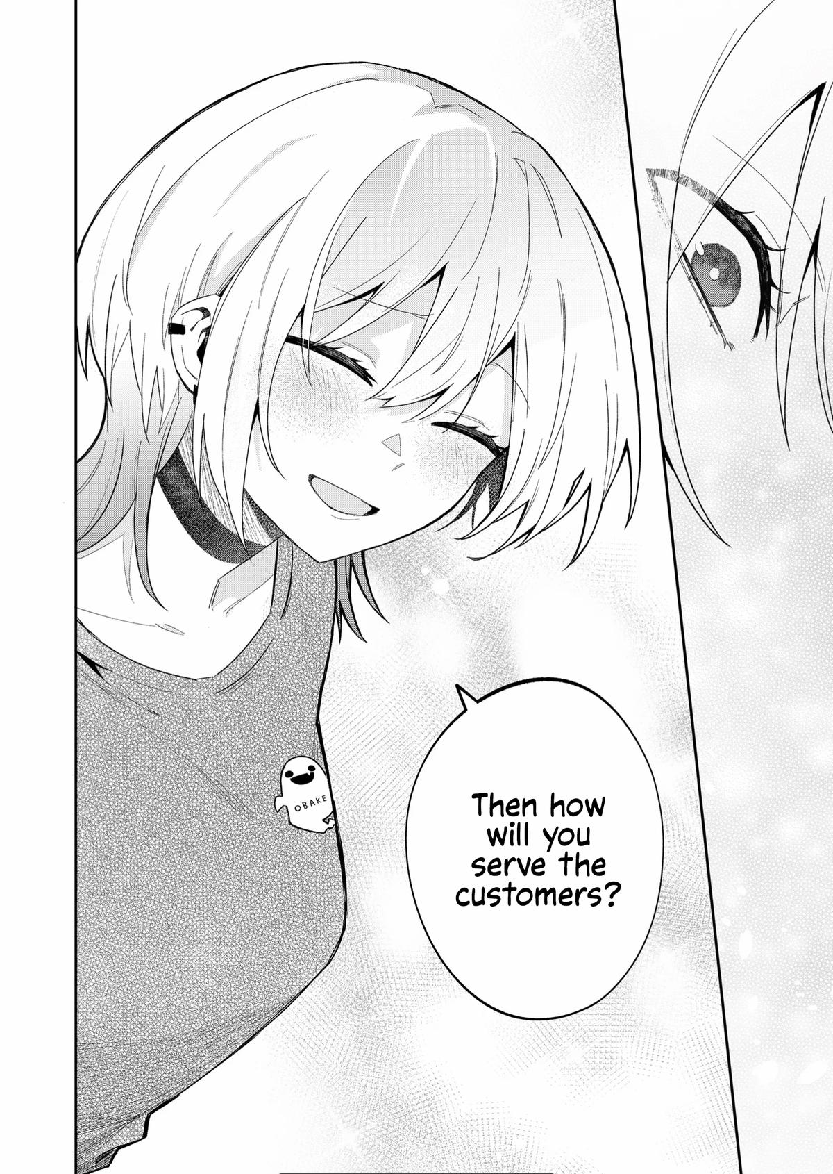 Wolf-chan wa Sumashitai Chapter 44 12