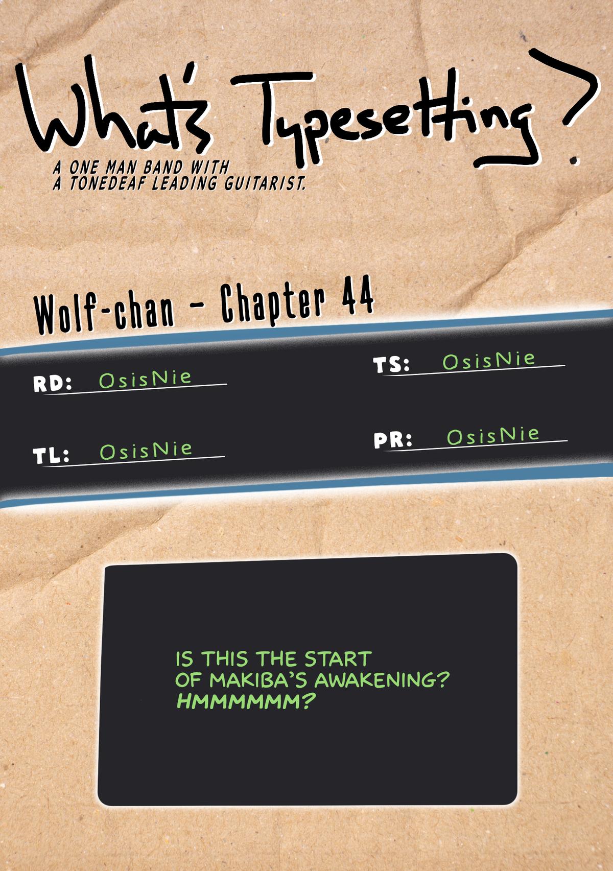 Wolf-chan wa Sumashitai Chapter 44 16