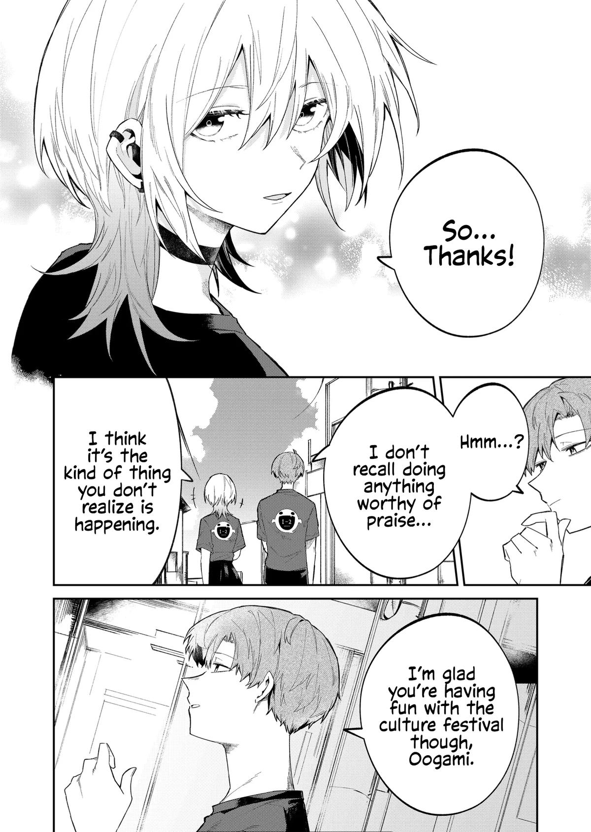 Wolf-chan wa Sumashitai Chapter 45 14