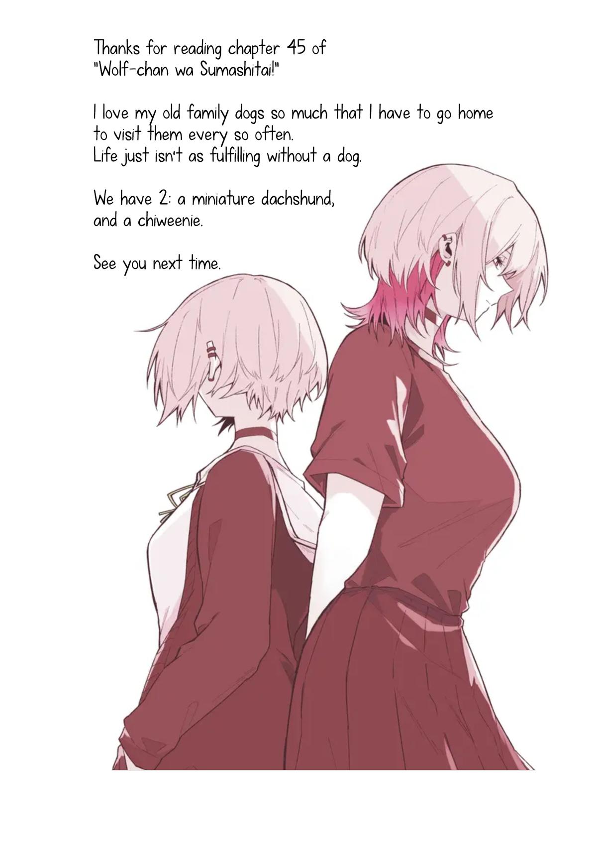 Wolf-chan wa Sumashitai Chapter 45 18