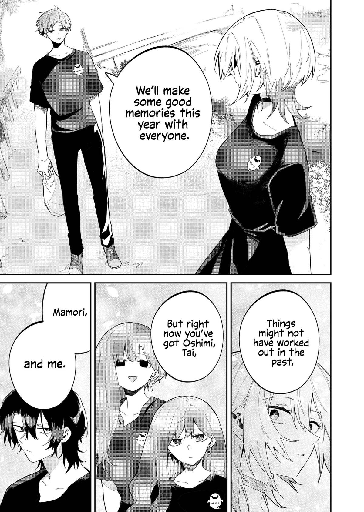 Wolf-chan wa Sumashitai Chapter 46 7