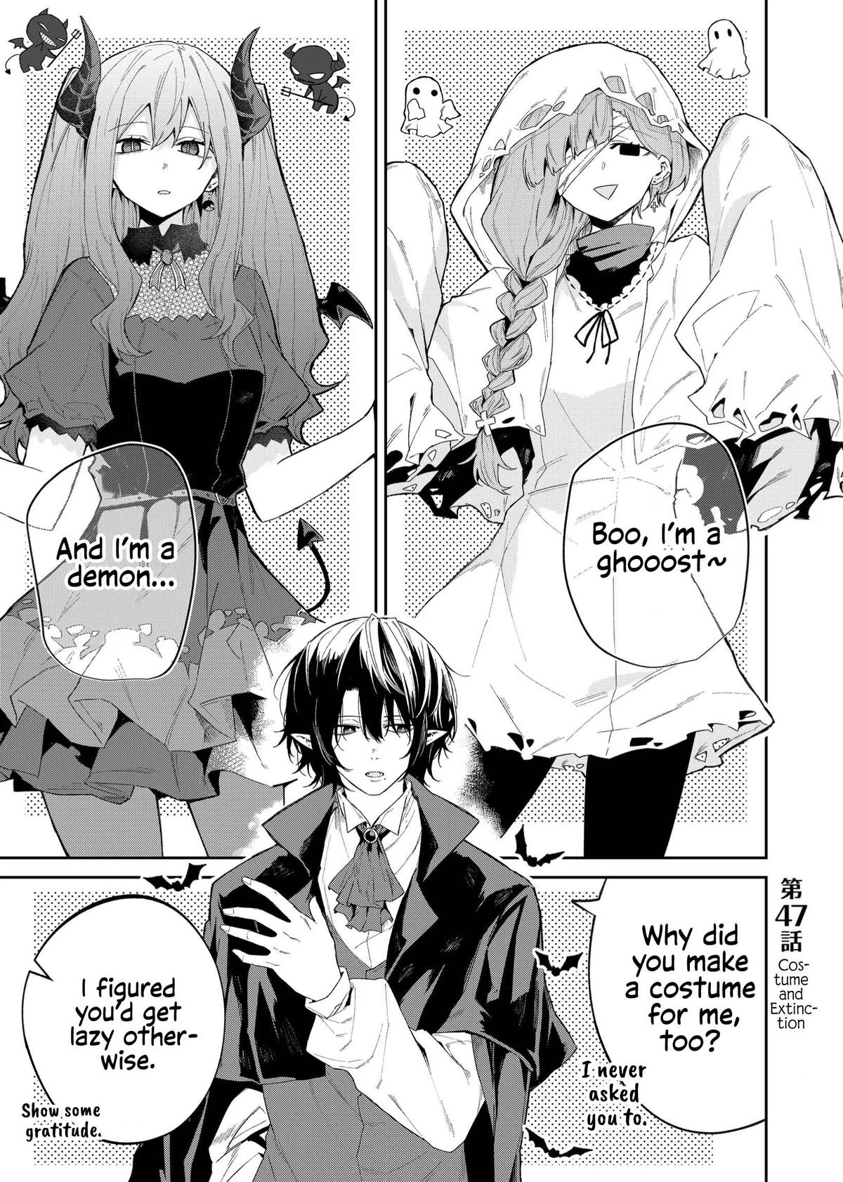 Wolf-chan wa Sumashitai Chapter 47 1