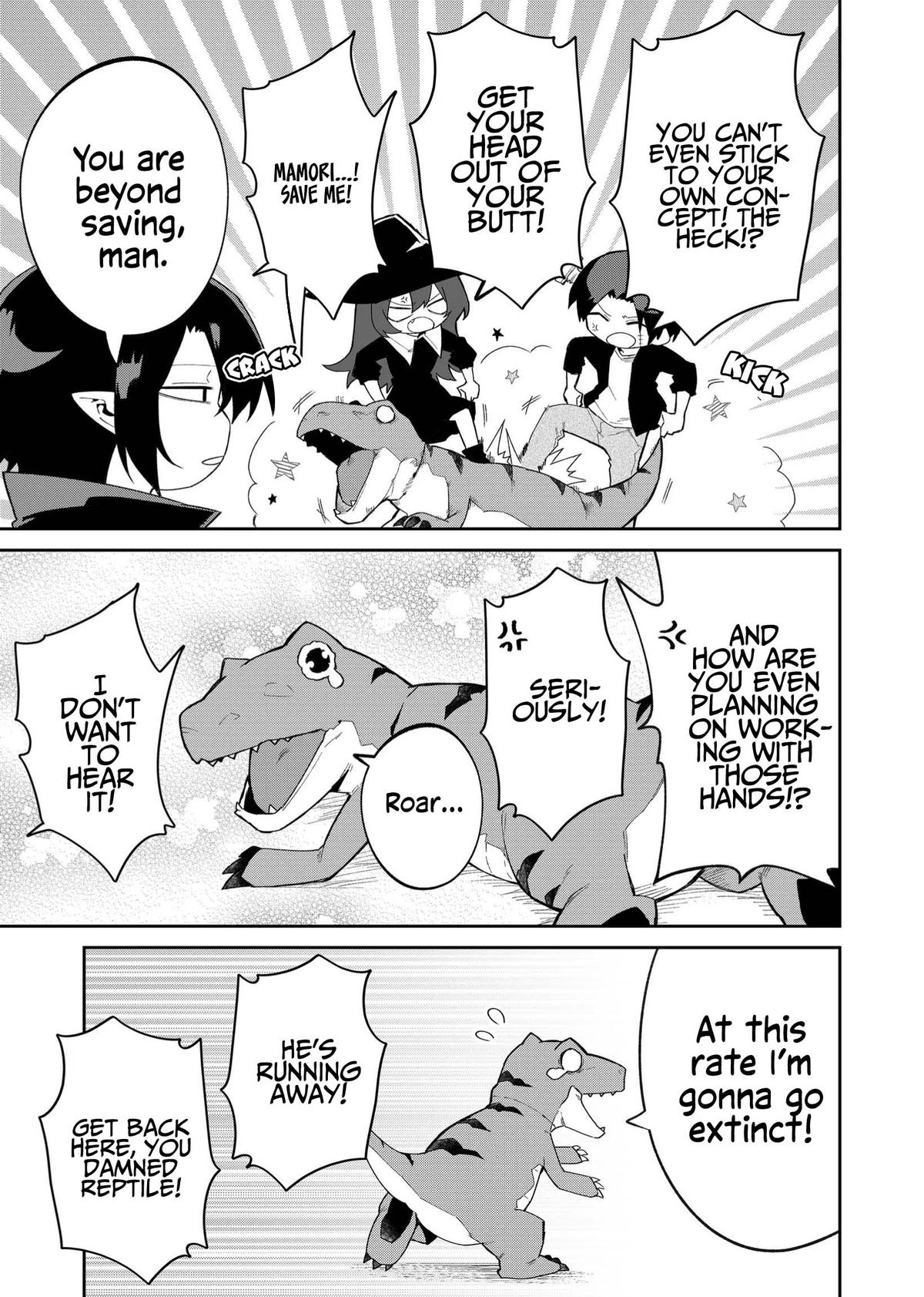 Wolf-chan wa Sumashitai Chapter 47 7