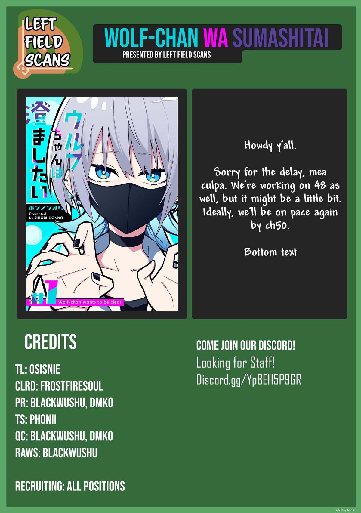 Wolf-chan wa Sumashitai Chapter 47 15