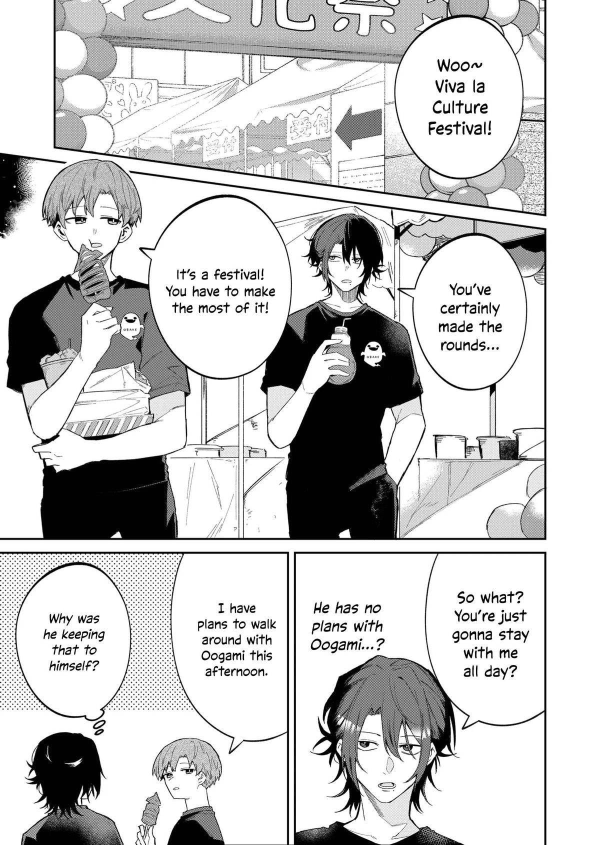 Wolf-chan wa Sumashitai Chapter 49 1