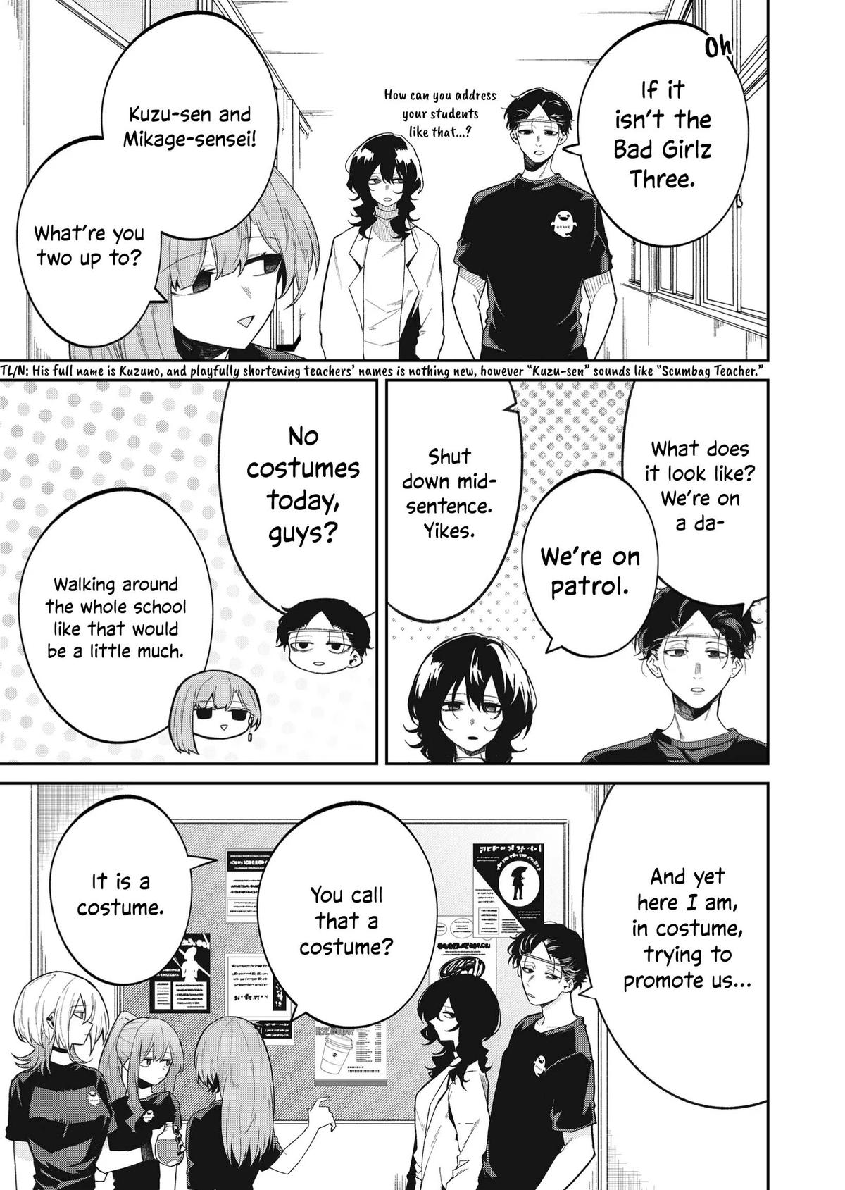 Wolf-chan wa Sumashitai Chapter 49 5