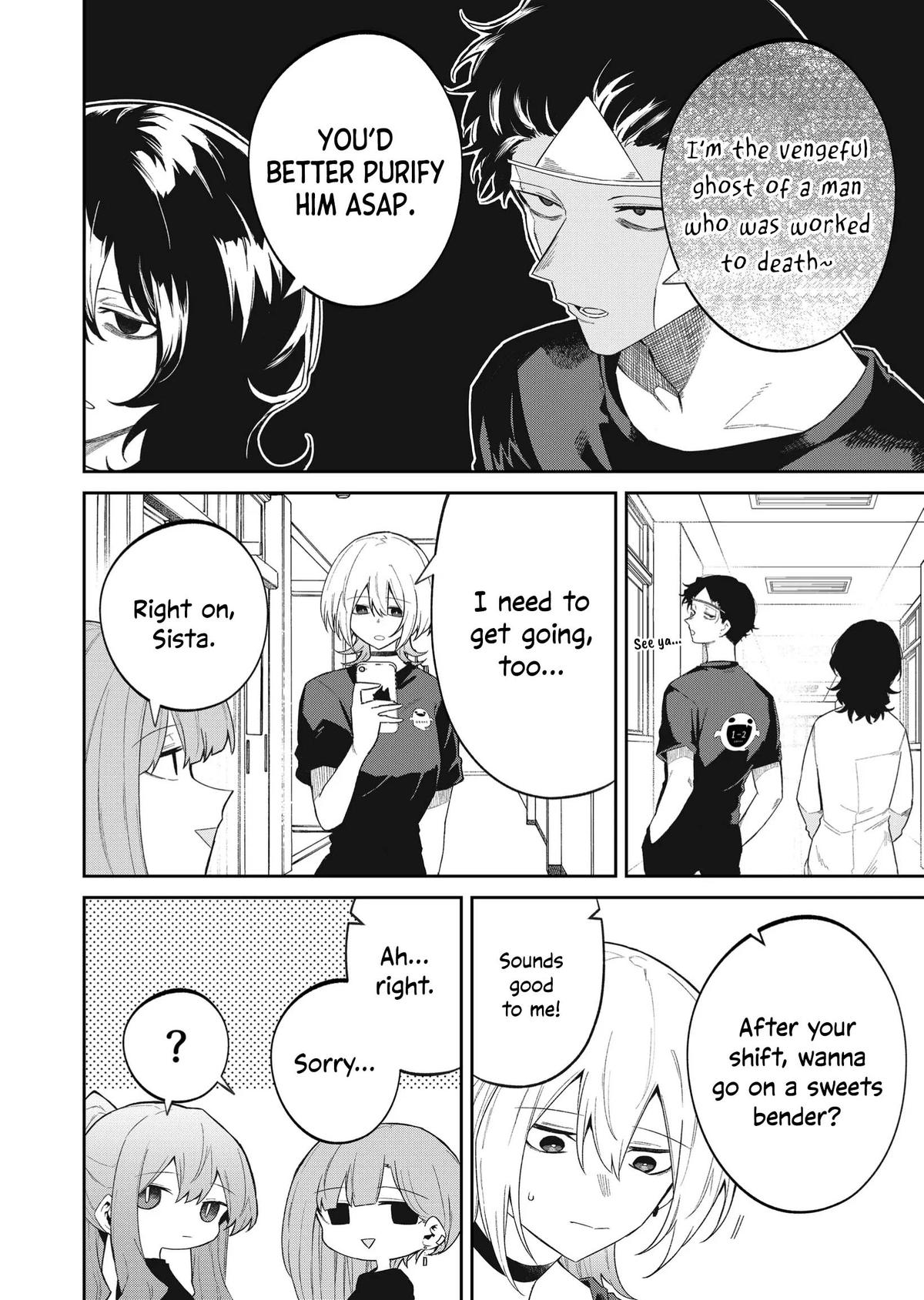 Wolf-chan wa Sumashitai Chapter 49 6