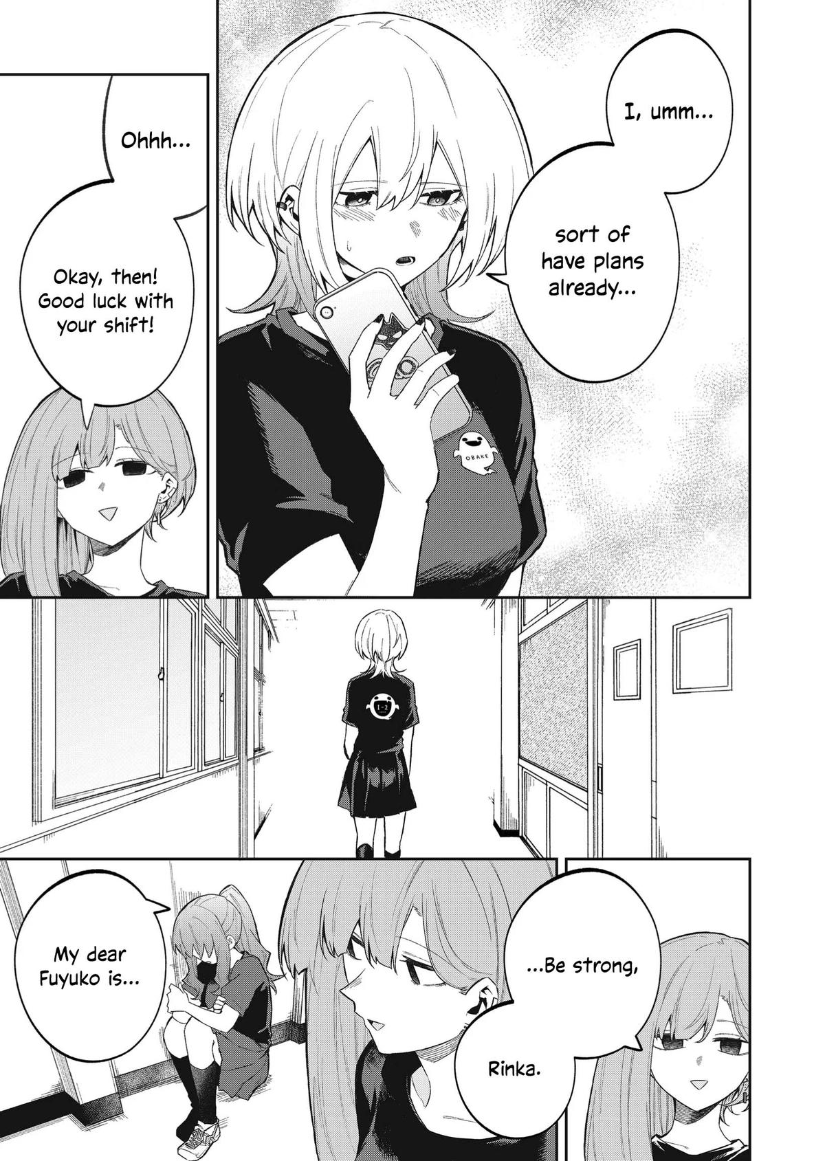 Wolf-chan wa Sumashitai Chapter 49 7
