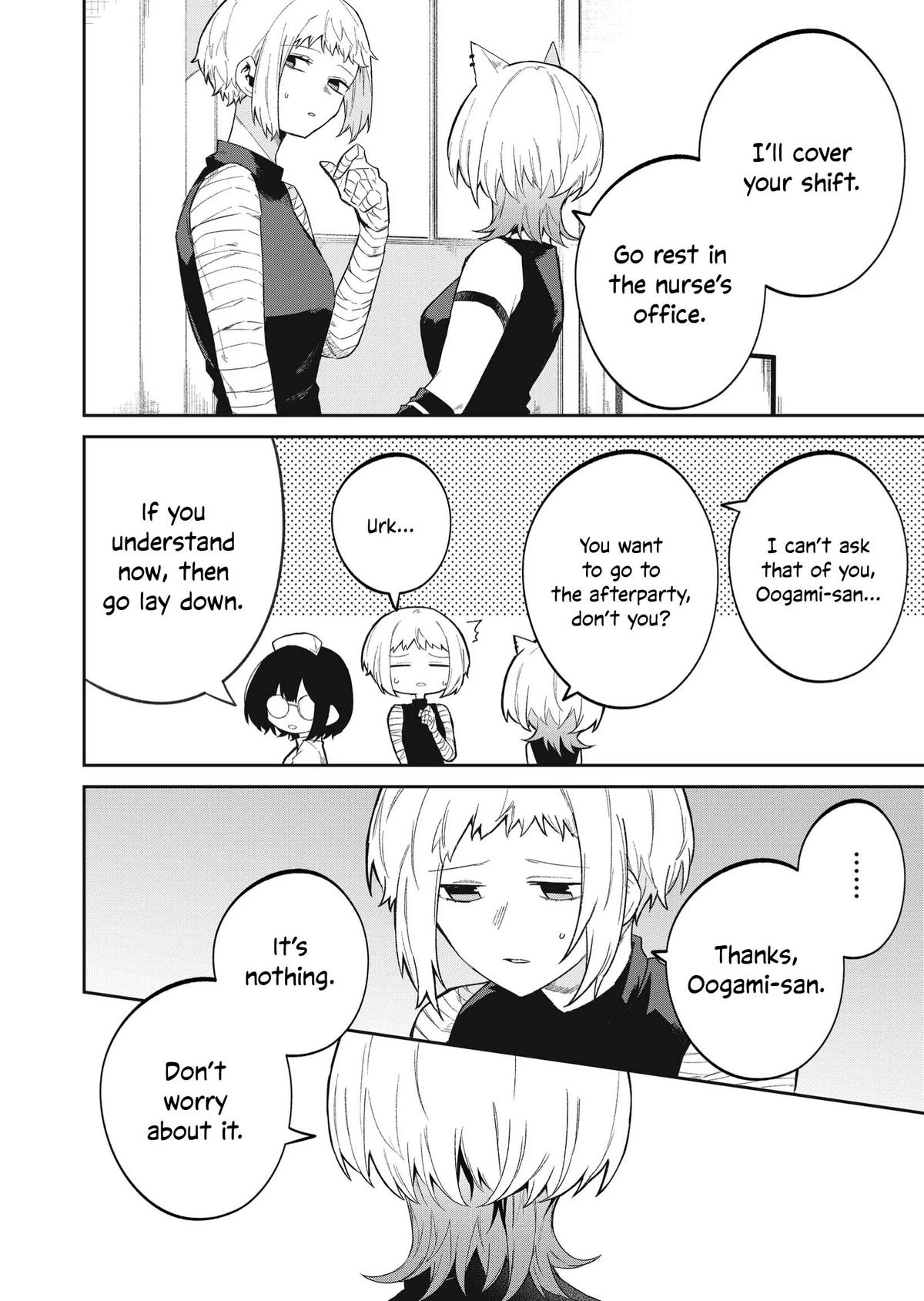 Wolf-chan wa Sumashitai Chapter 49 11