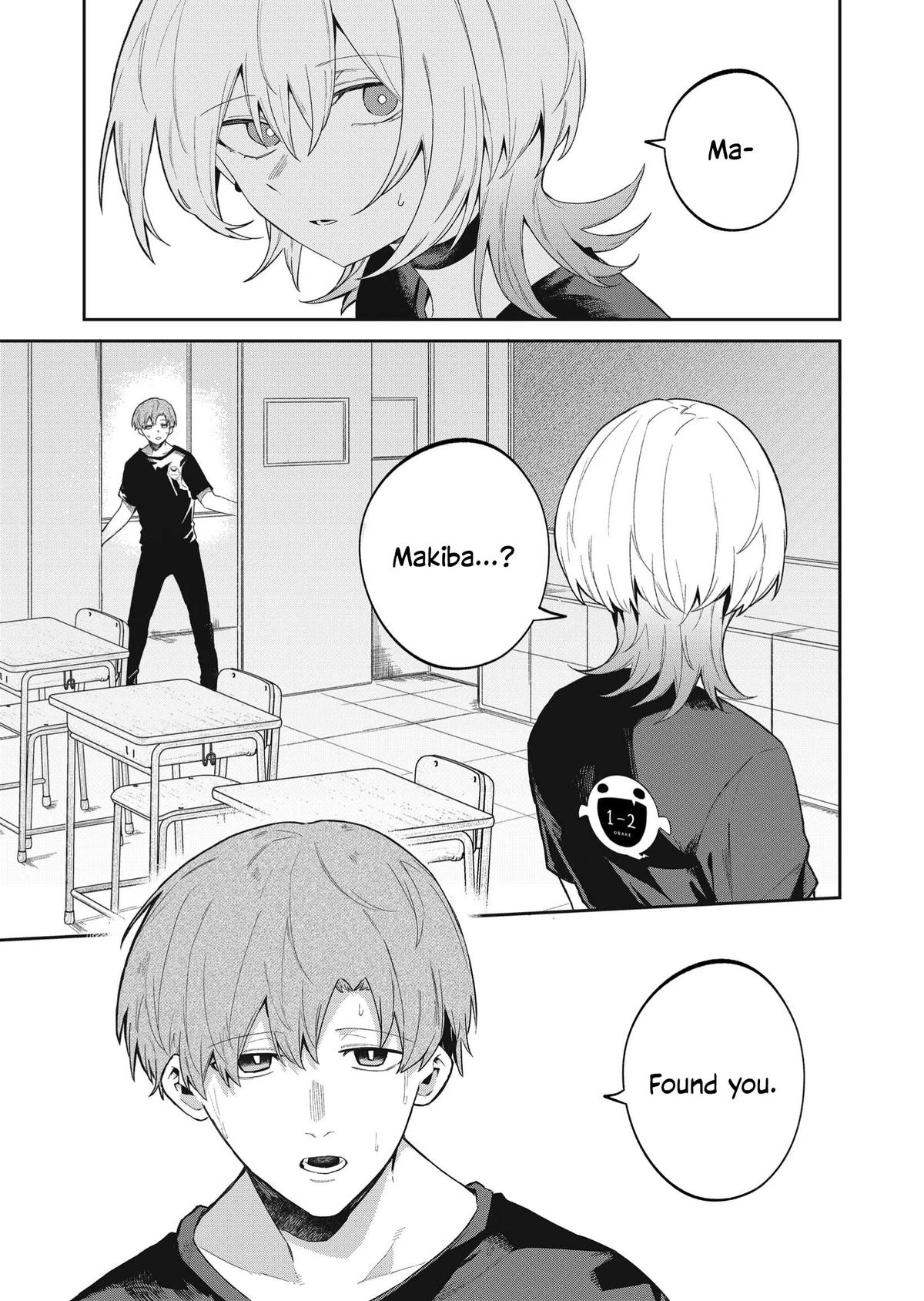 Wolf-chan wa Sumashitai Chapter 49 15