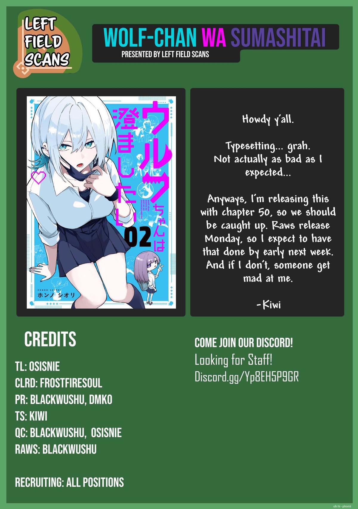 Wolf-chan wa Sumashitai Chapter 49 17