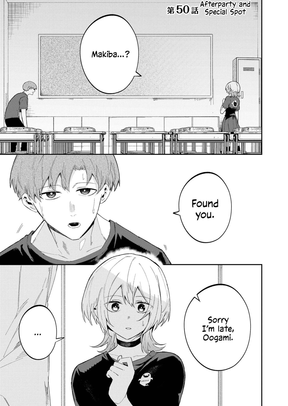 Wolf-chan wa Sumashitai Chapter 50 1