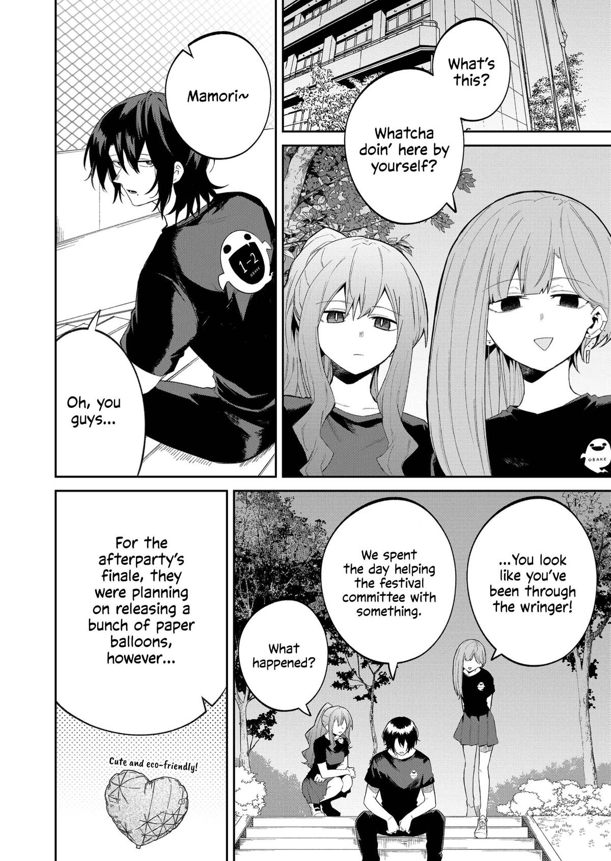 Wolf-chan wa Sumashitai Chapter 50 4