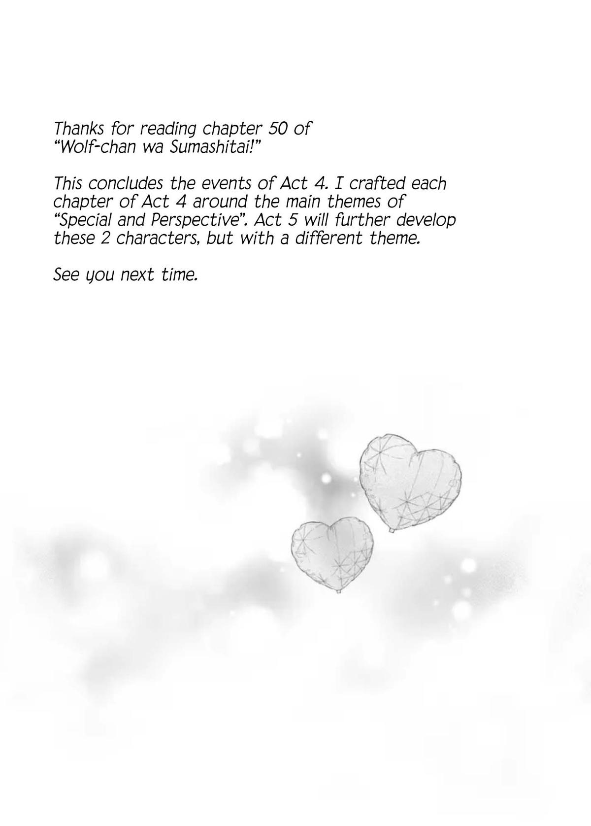 Wolf-chan wa Sumashitai Chapter 50 15