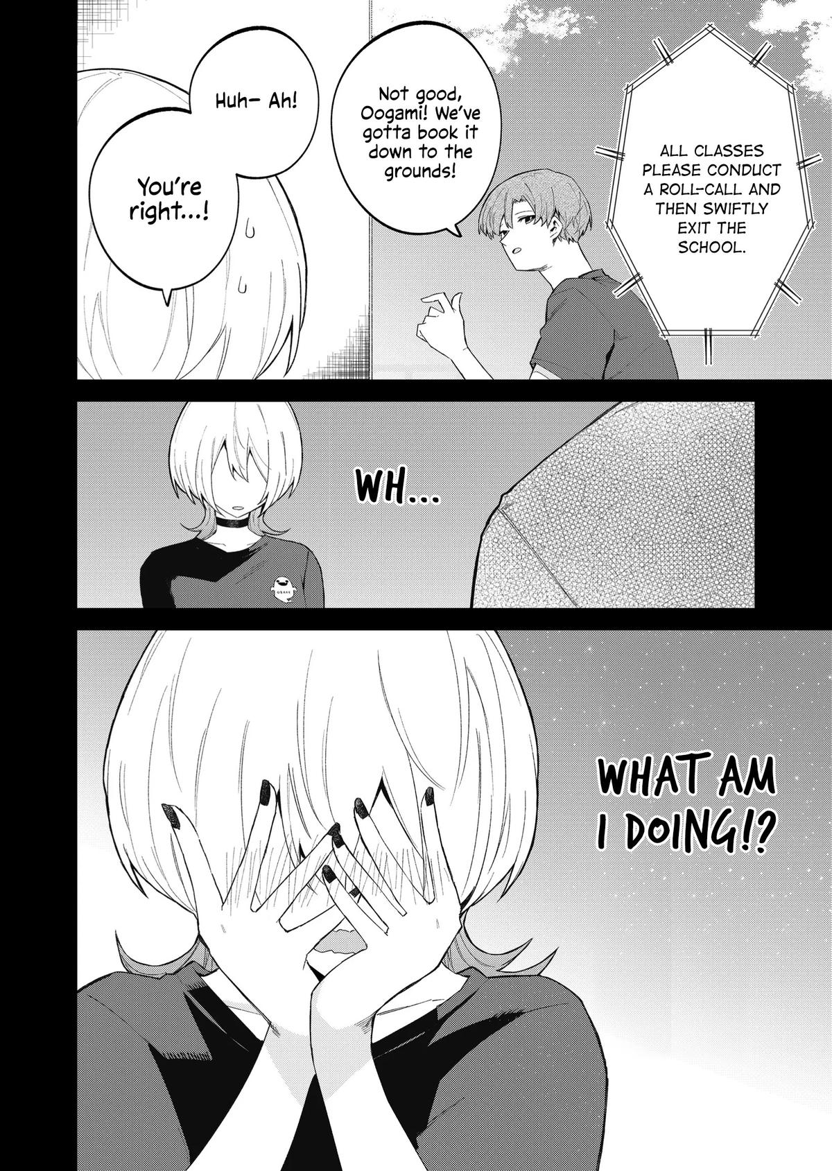 Wolf-chan wa Sumashitai Chapter 51 4