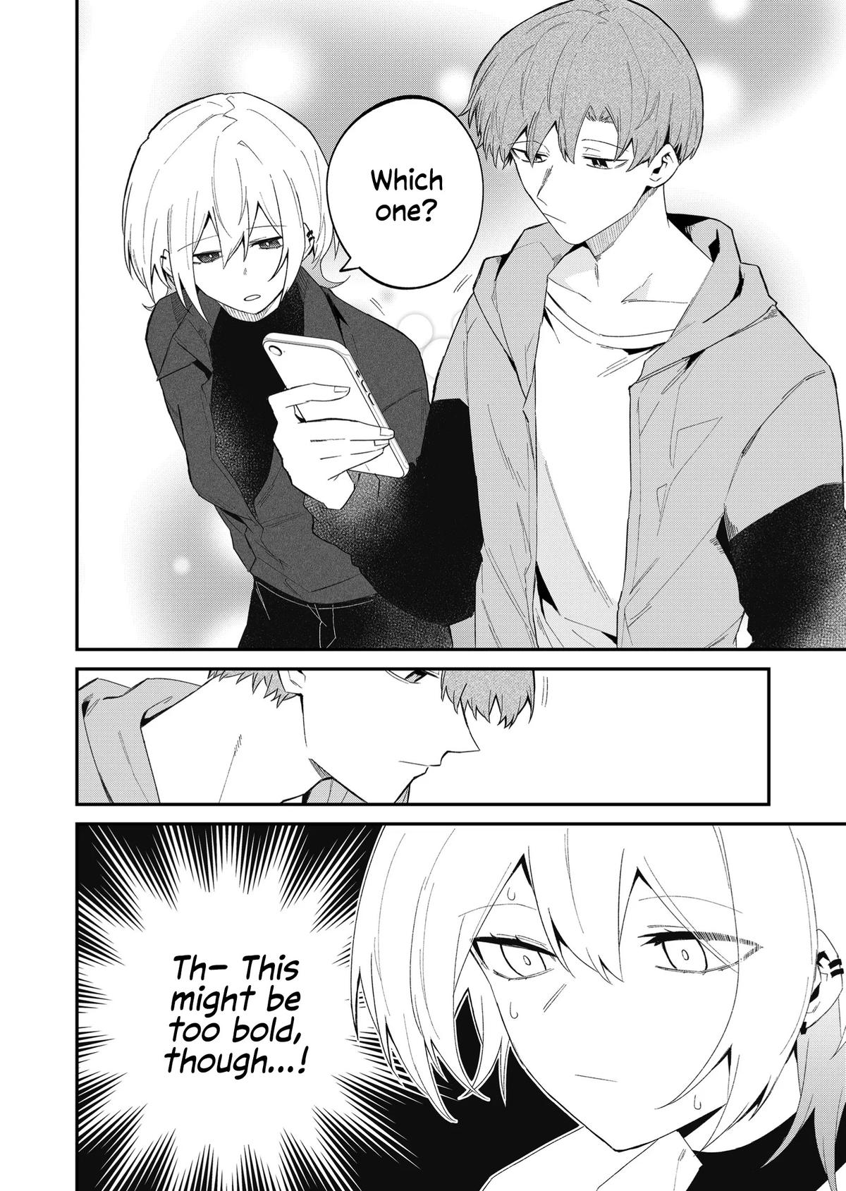 Wolf-chan wa Sumashitai Chapter 51 8