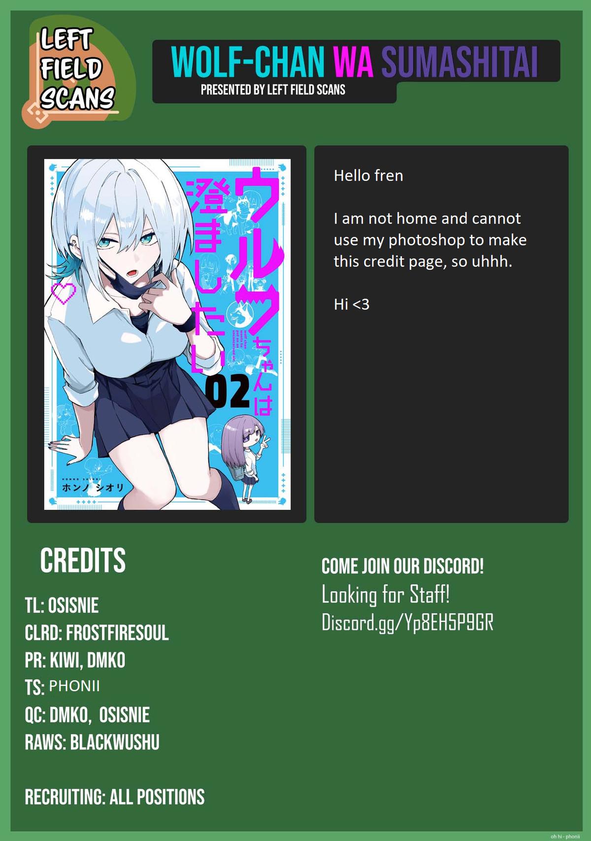 Wolf-chan wa Sumashitai Chapter 51 15