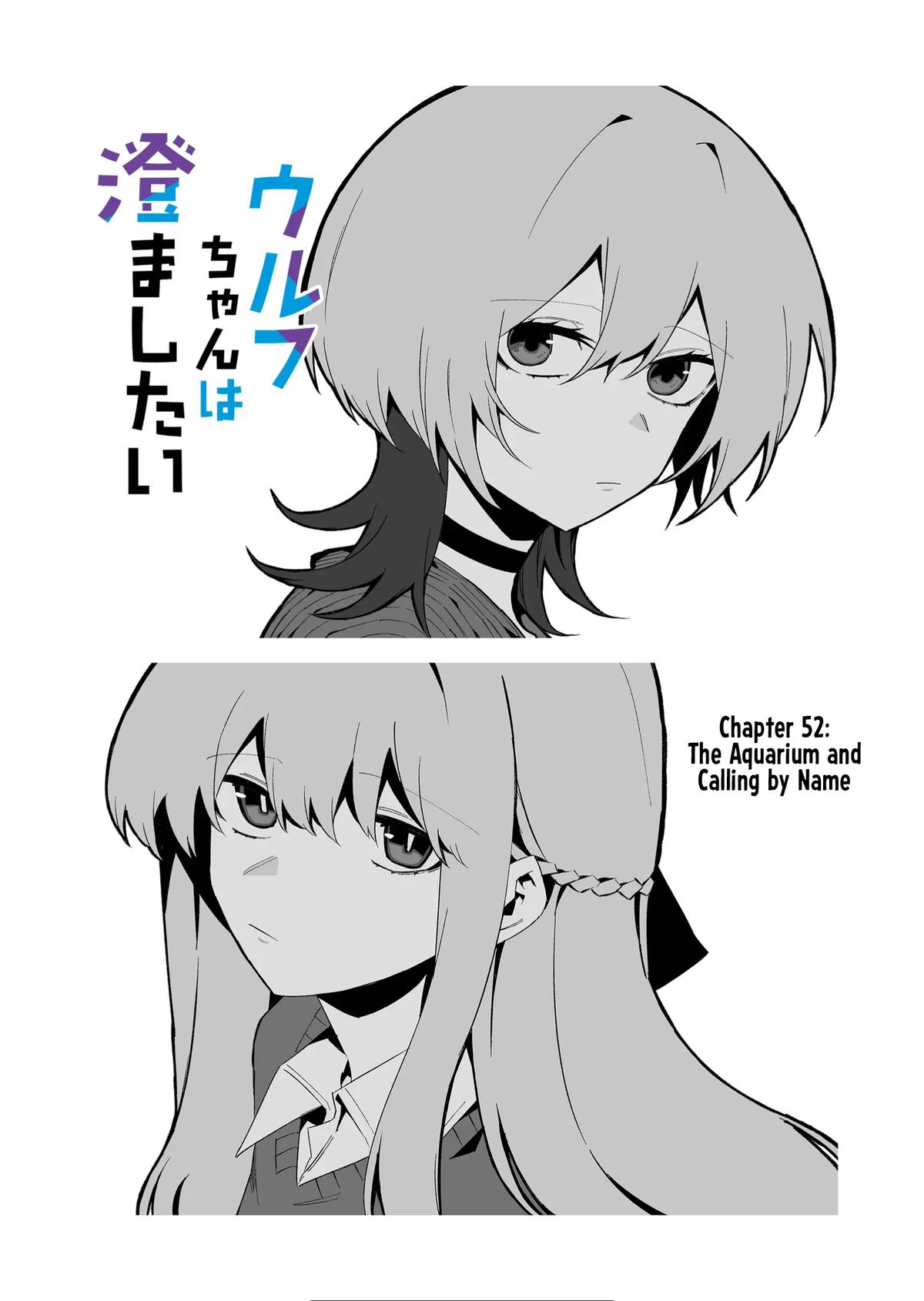 Wolf-chan wa Sumashitai Chapter 52 3