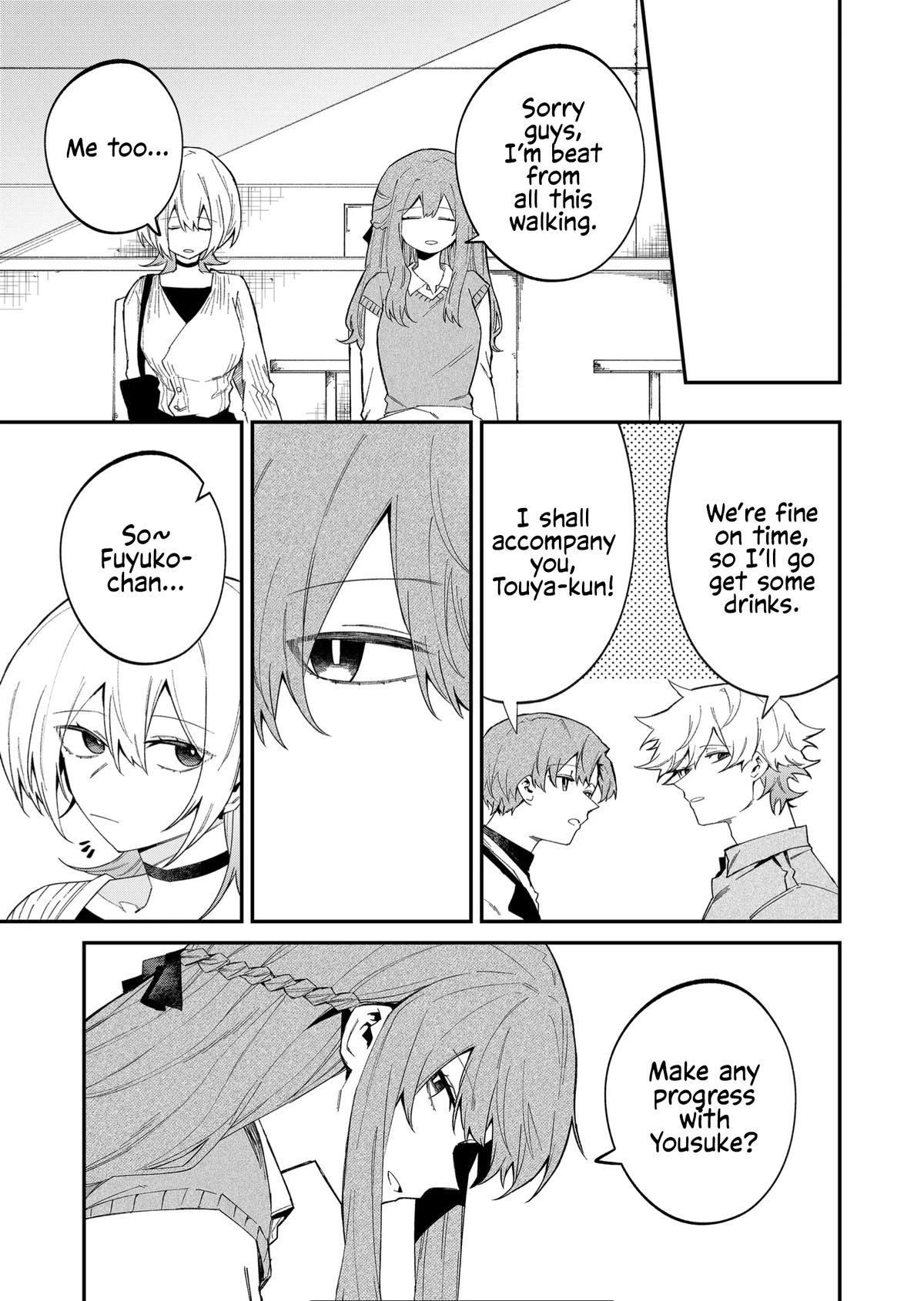 Wolf-chan wa Sumashitai Chapter 52 9