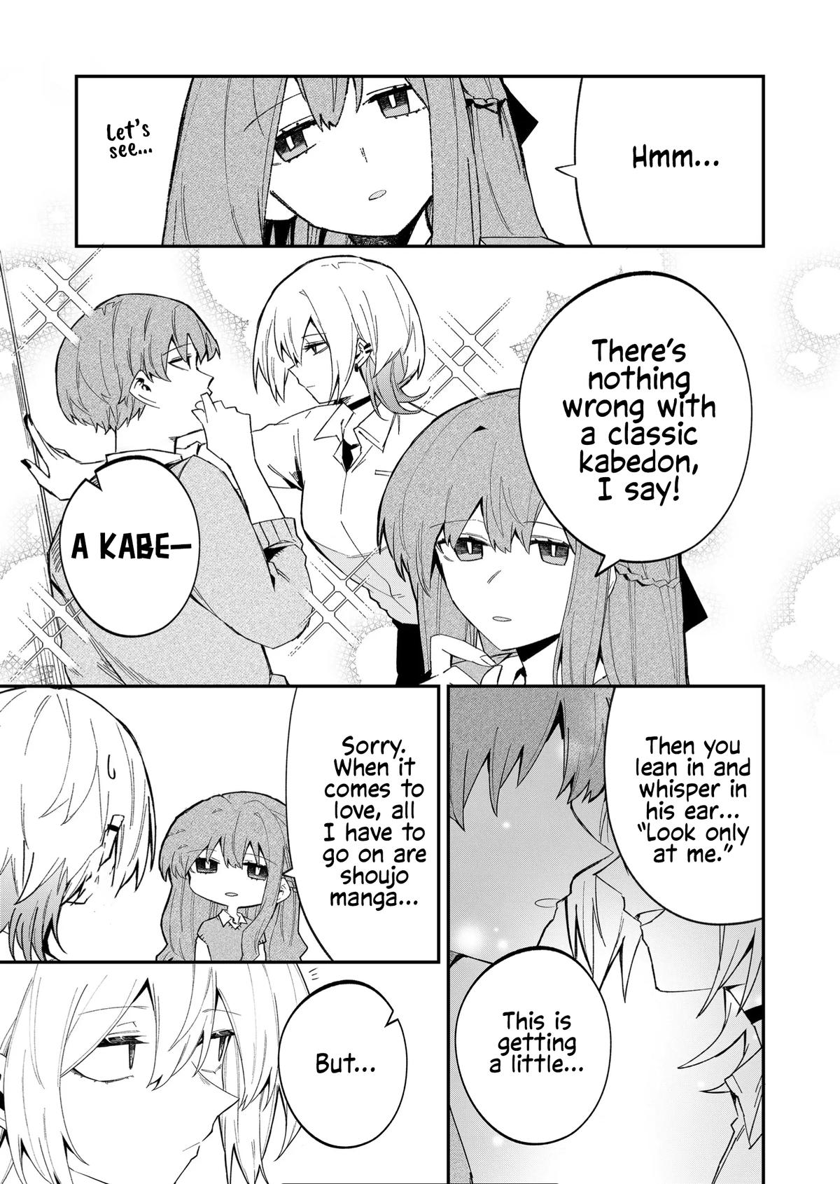 Wolf-chan wa Sumashitai Chapter 52 11