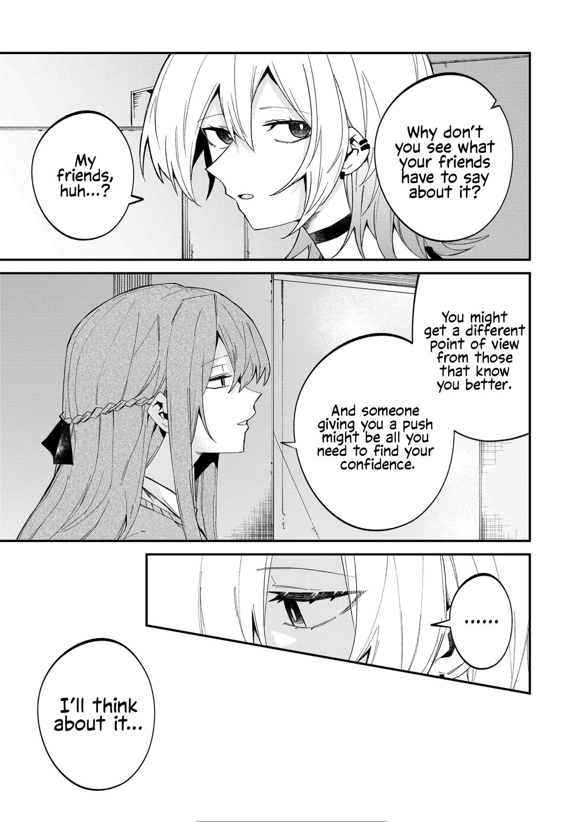 Wolf-chan wa Sumashitai Chapter 52 15
