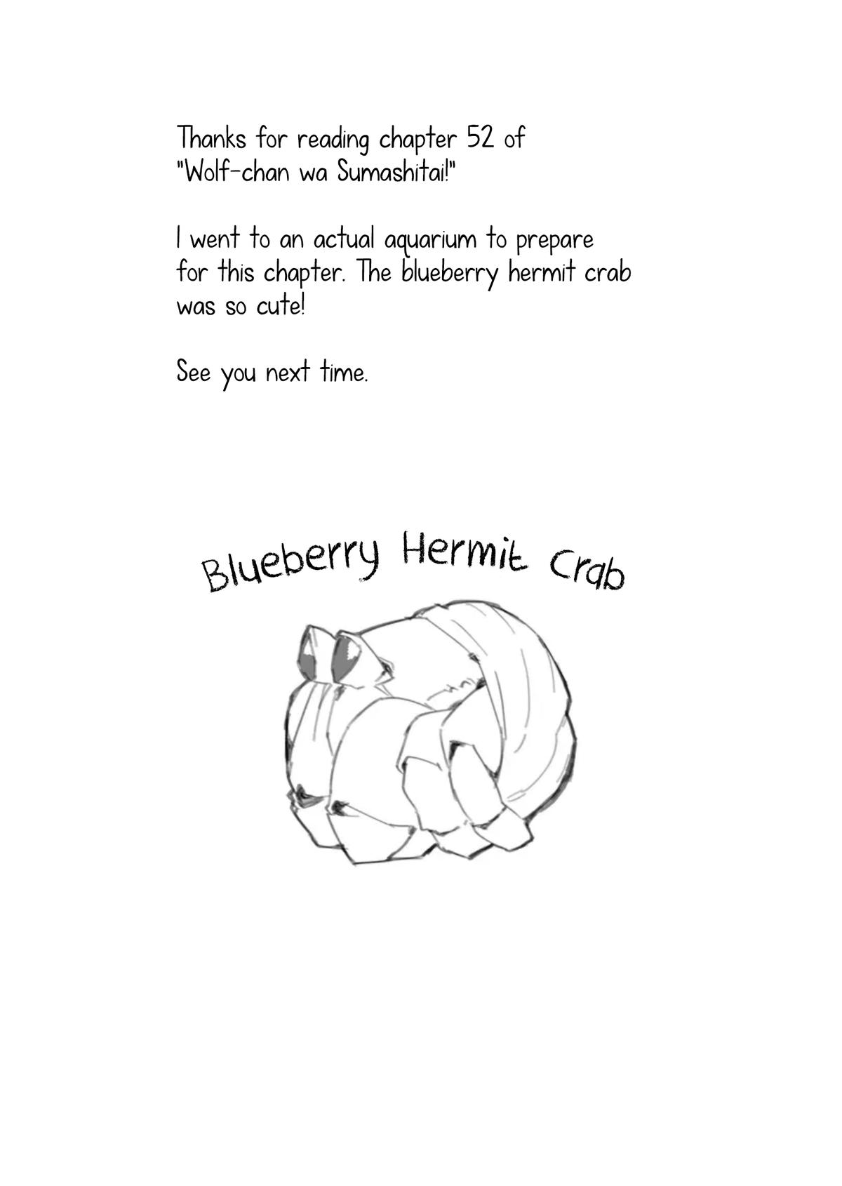 Wolf-chan wa Sumashitai Chapter 52 17