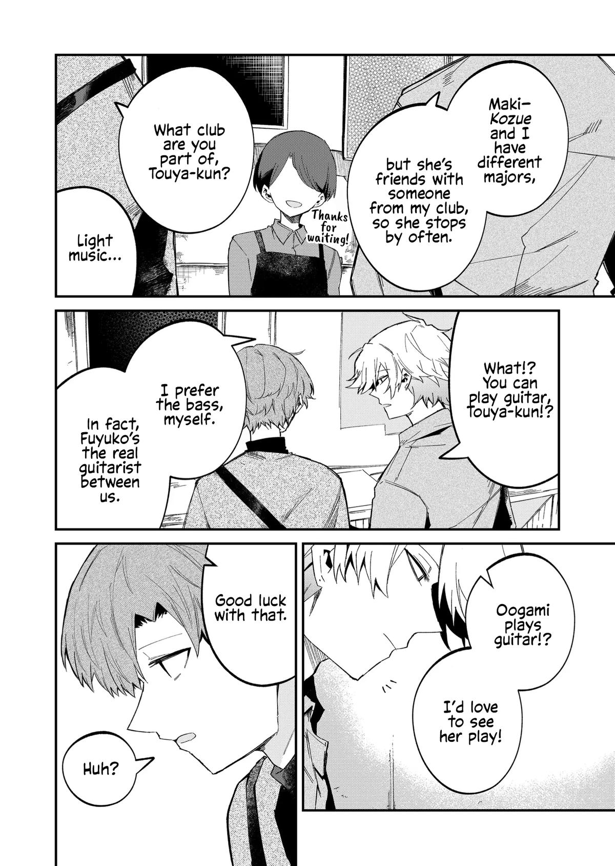 Wolf-chan wa Sumashitai Chapter 53 4