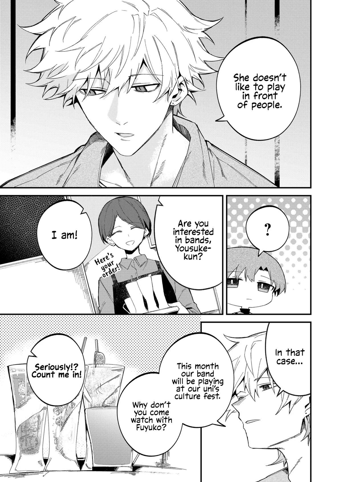 Wolf-chan wa Sumashitai Chapter 53 5