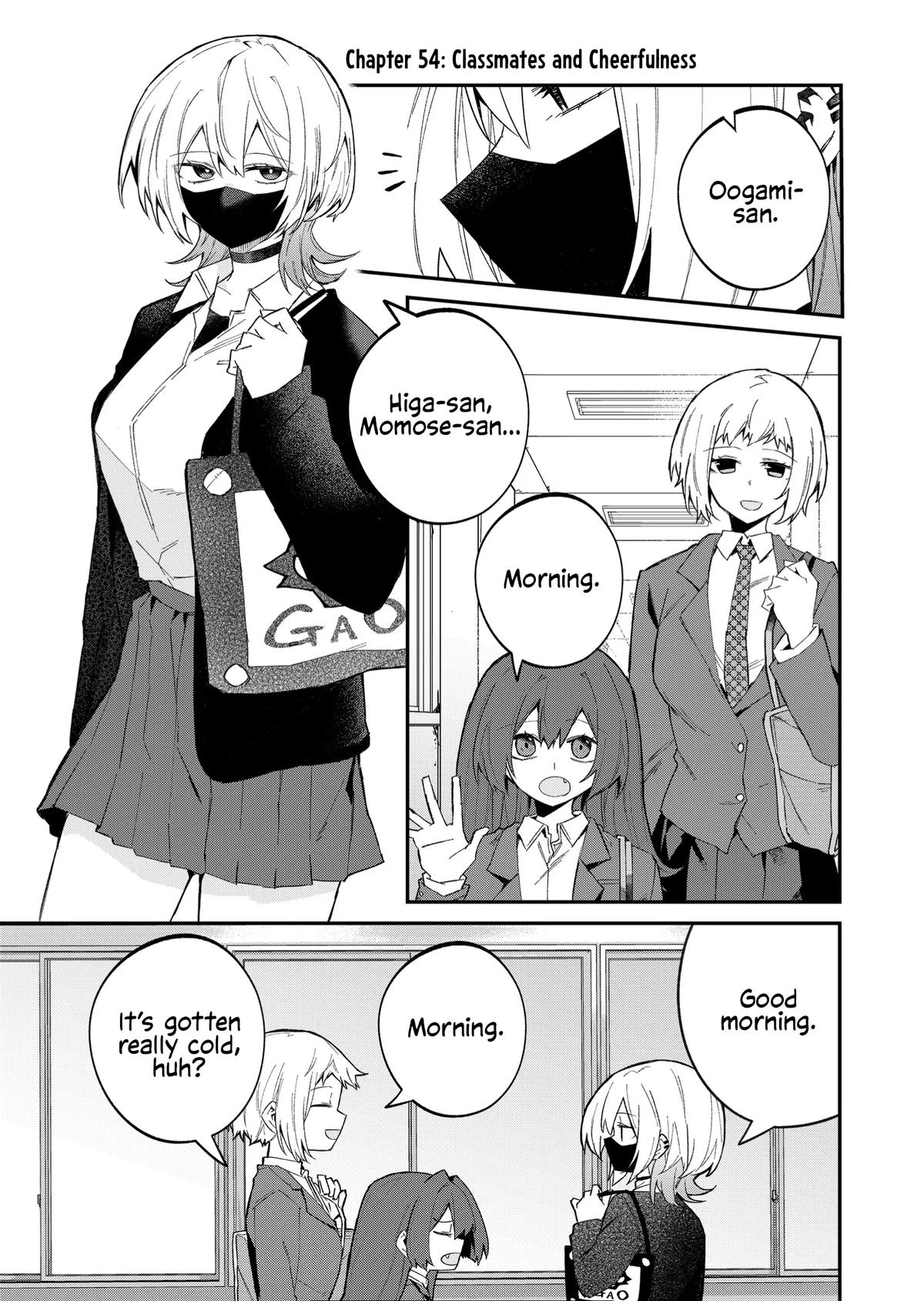 Wolf-chan wa Sumashitai Chapter 54 1