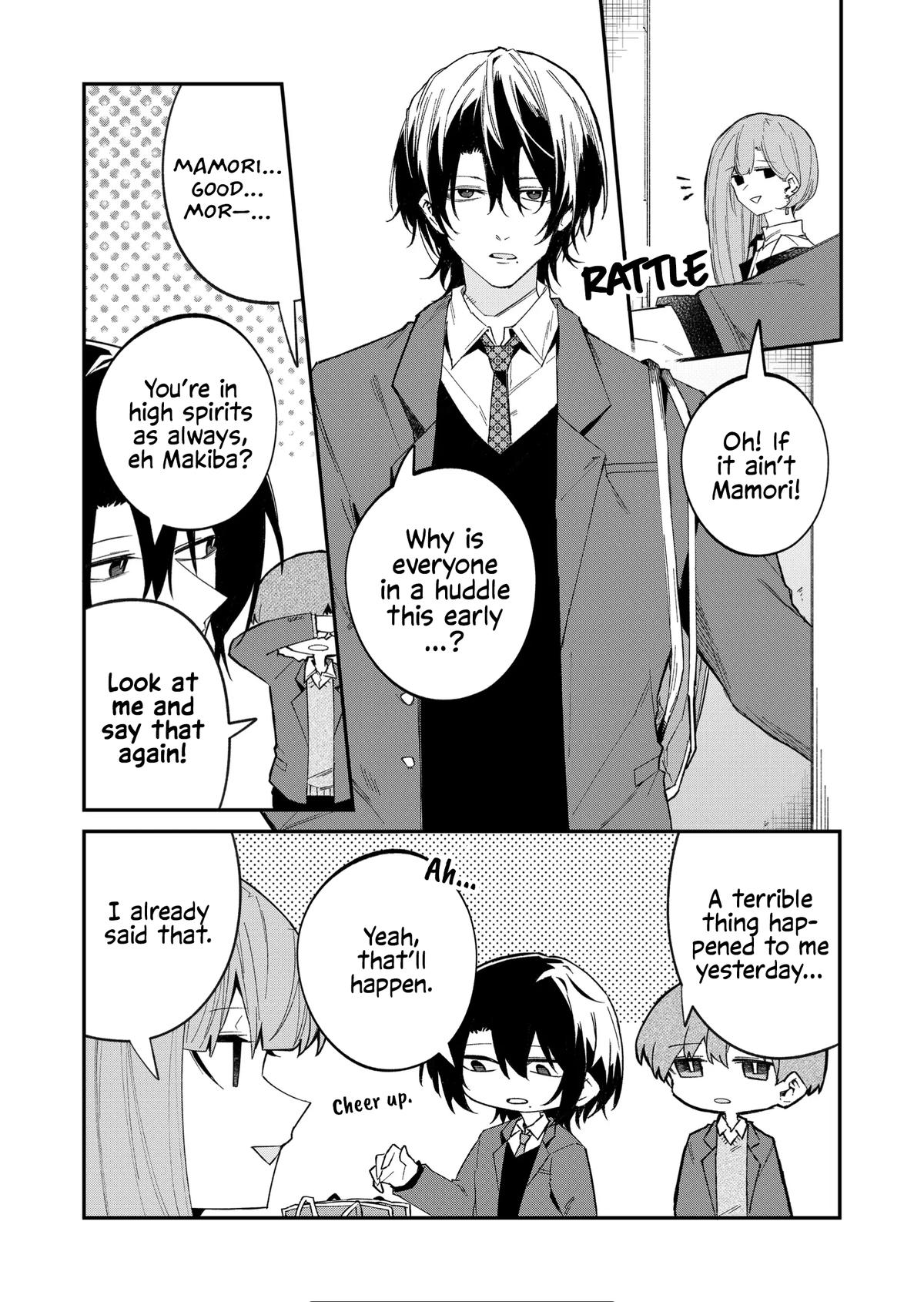 Wolf-chan wa Sumashitai Chapter 54 7