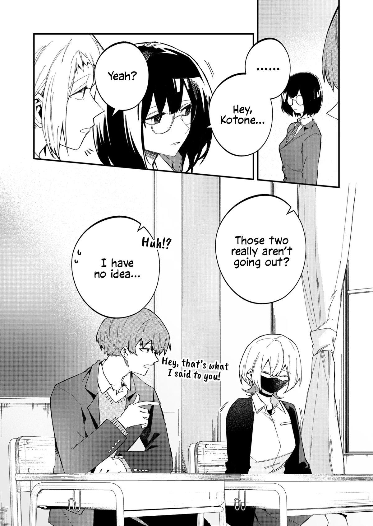 Wolf-chan wa Sumashitai Chapter 54 10