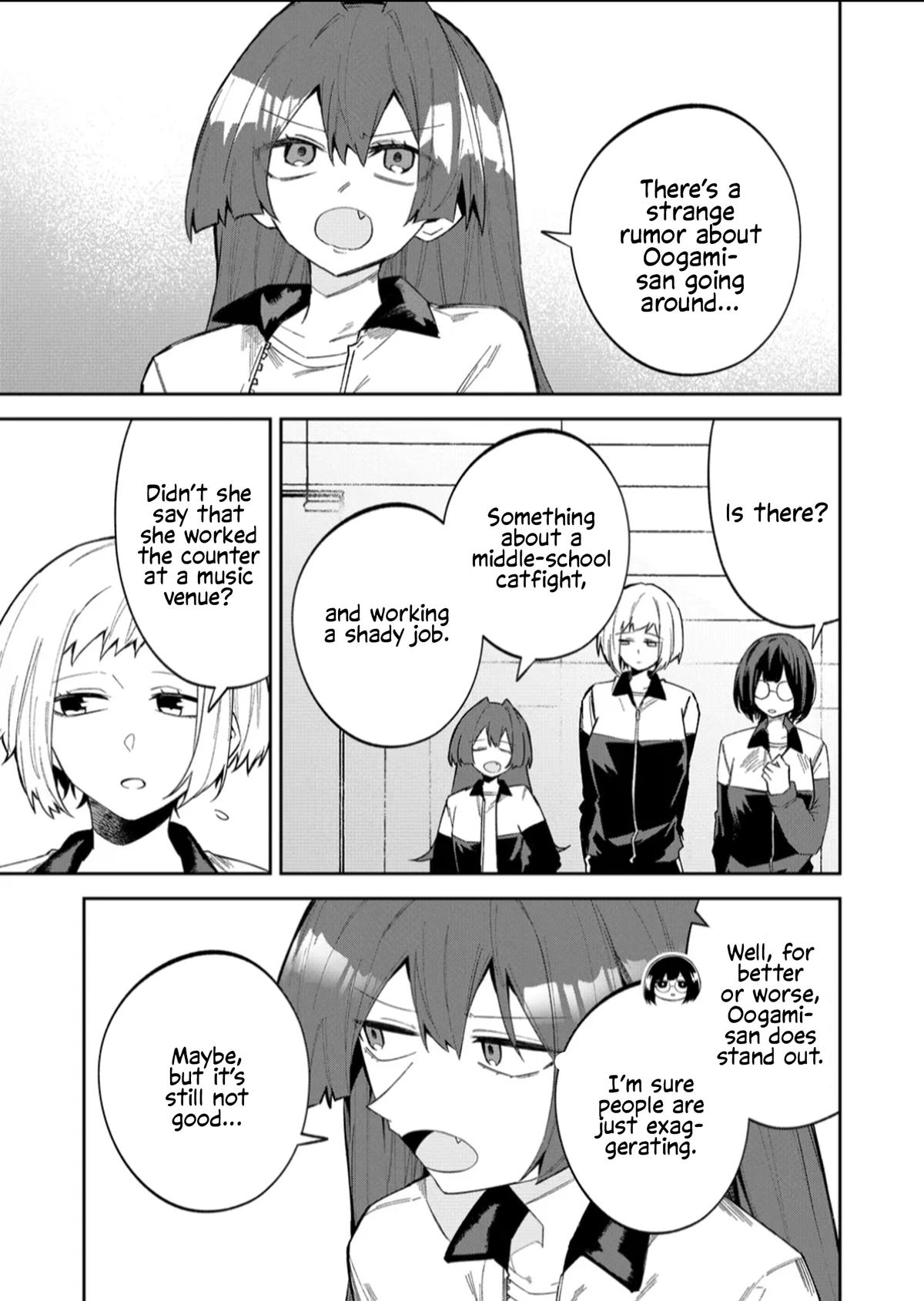 Wolf-chan wa Sumashitai Chapter 55 1